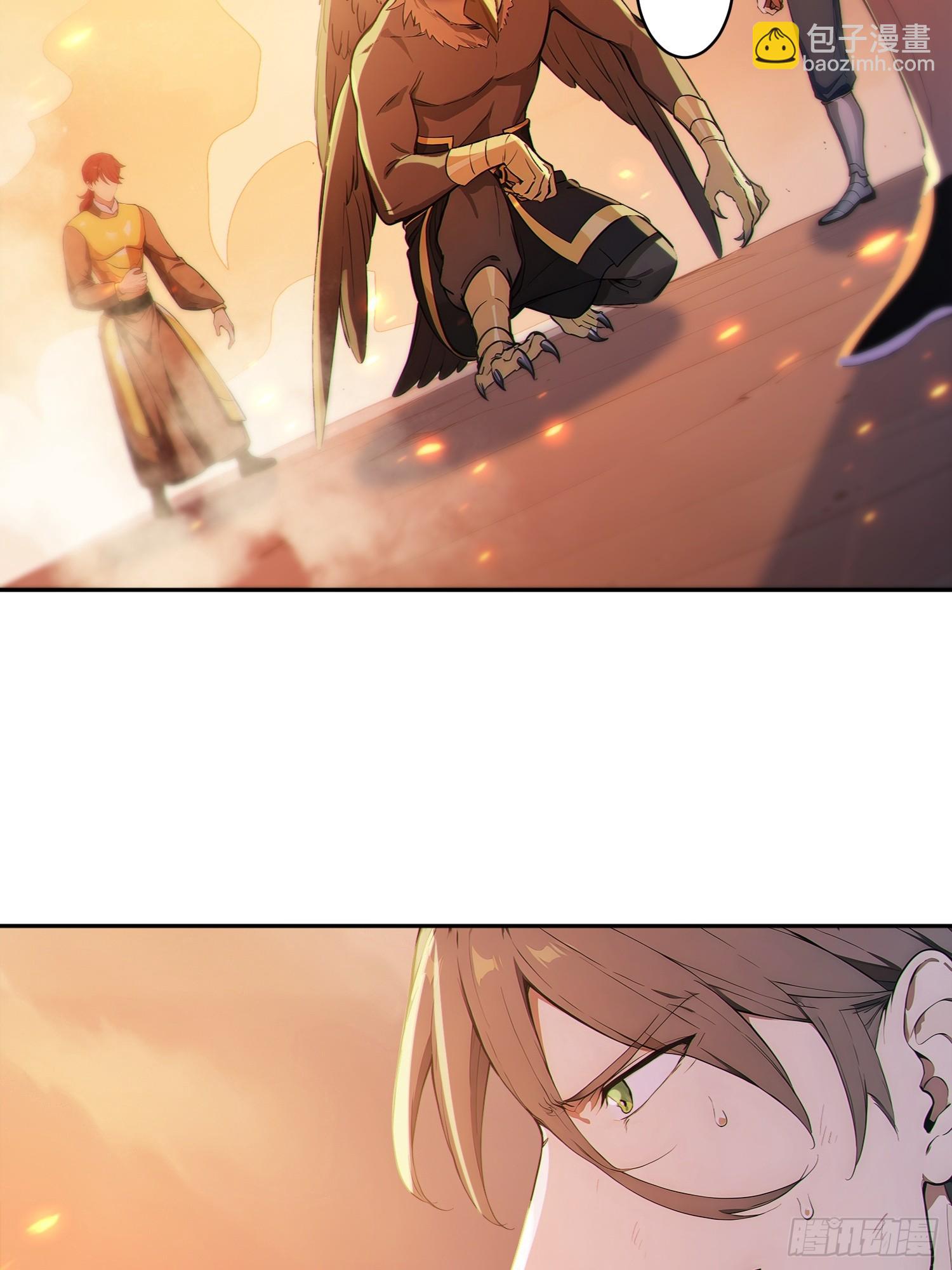 96    老子！李长安(1/2)-第97话