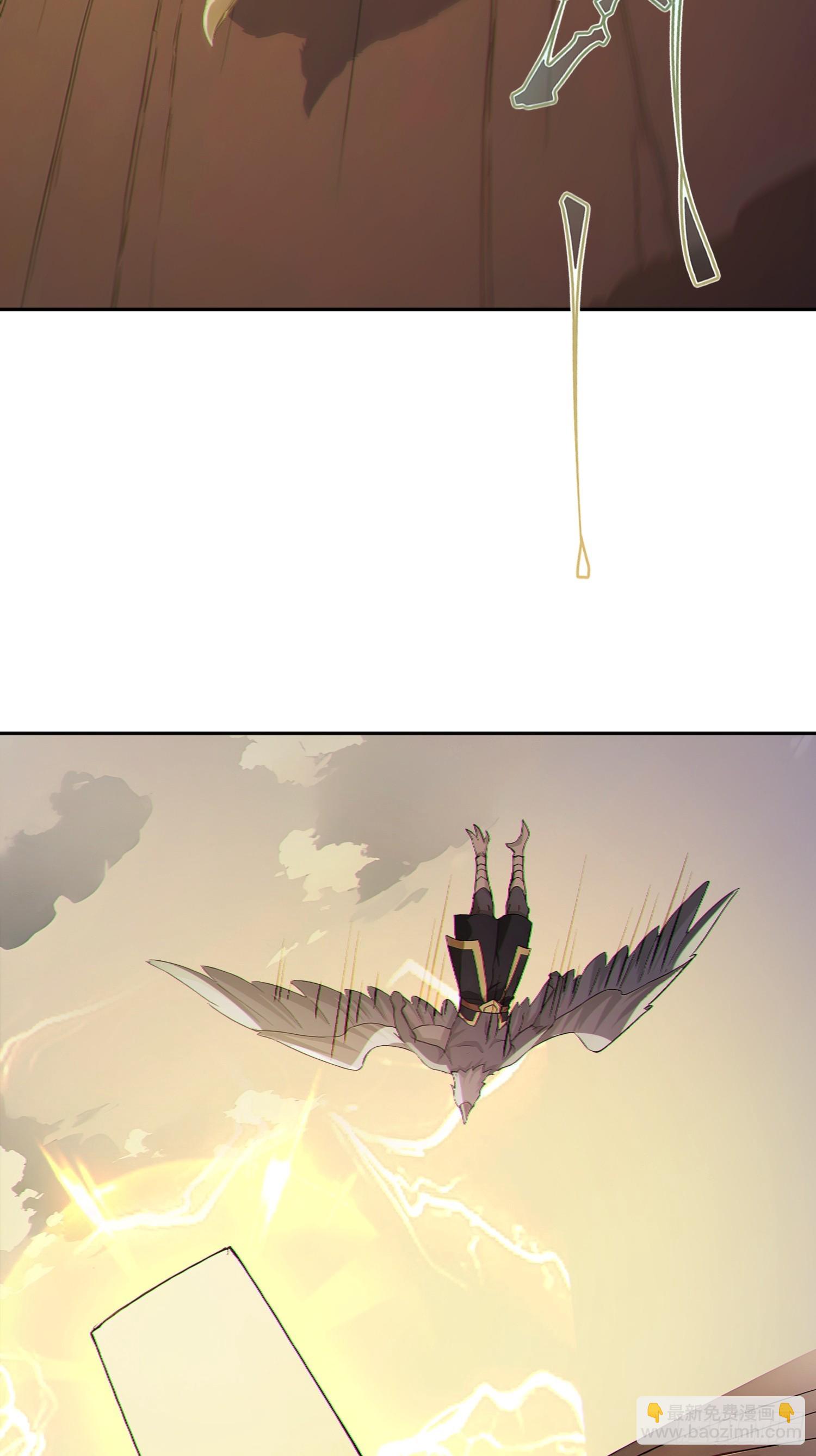 96    老子！李长安(1/2)-第97话