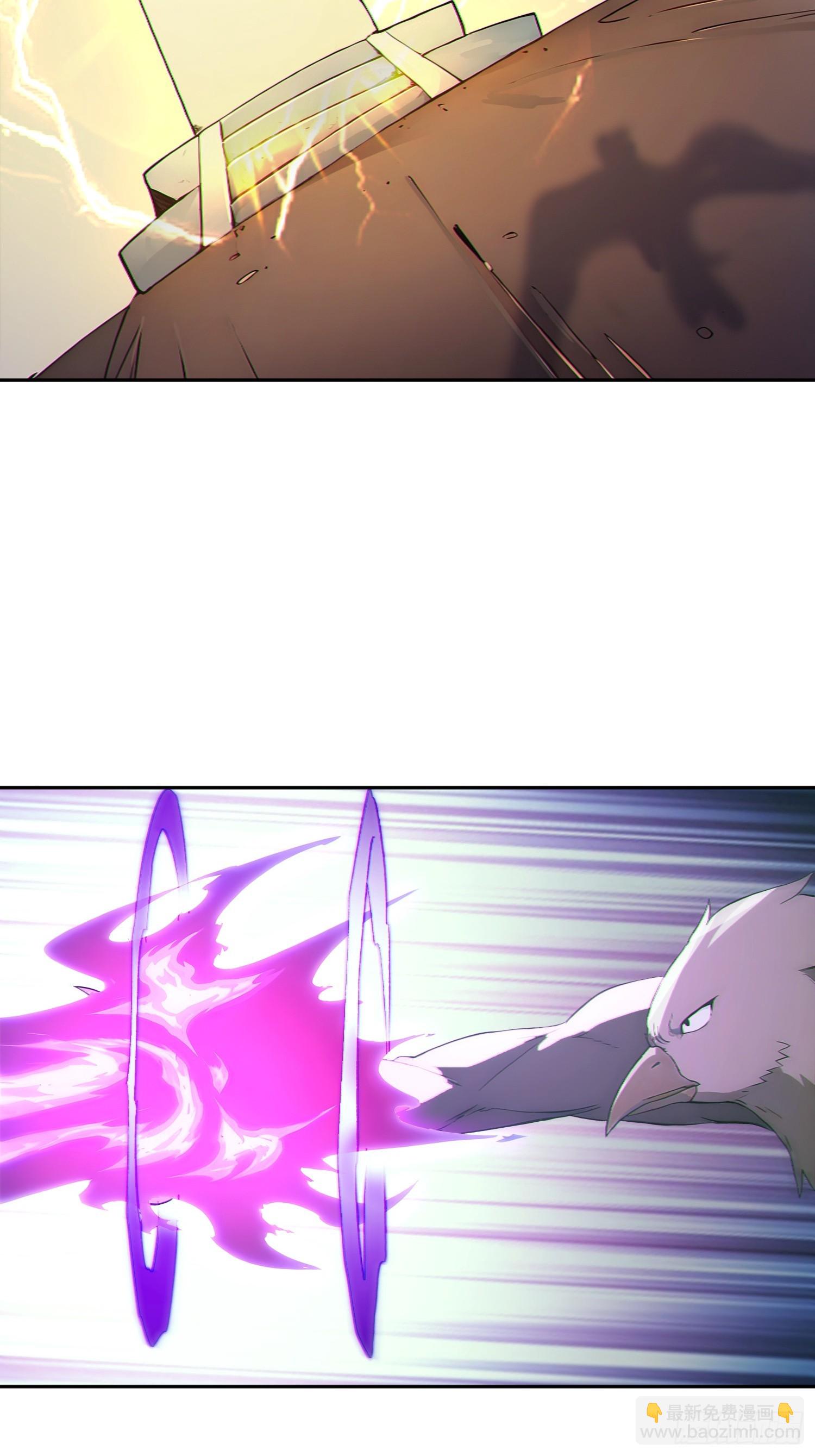 96    老子！李长安(1/2)-第97话