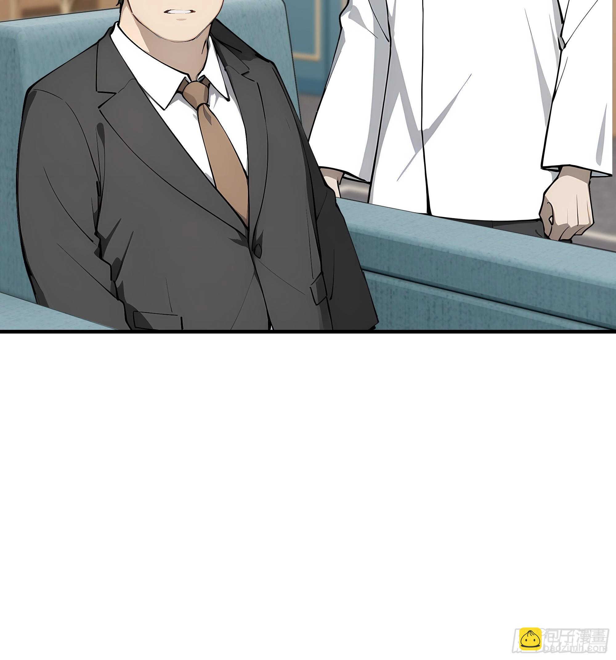 09    道心稳固(1/2)-第9话