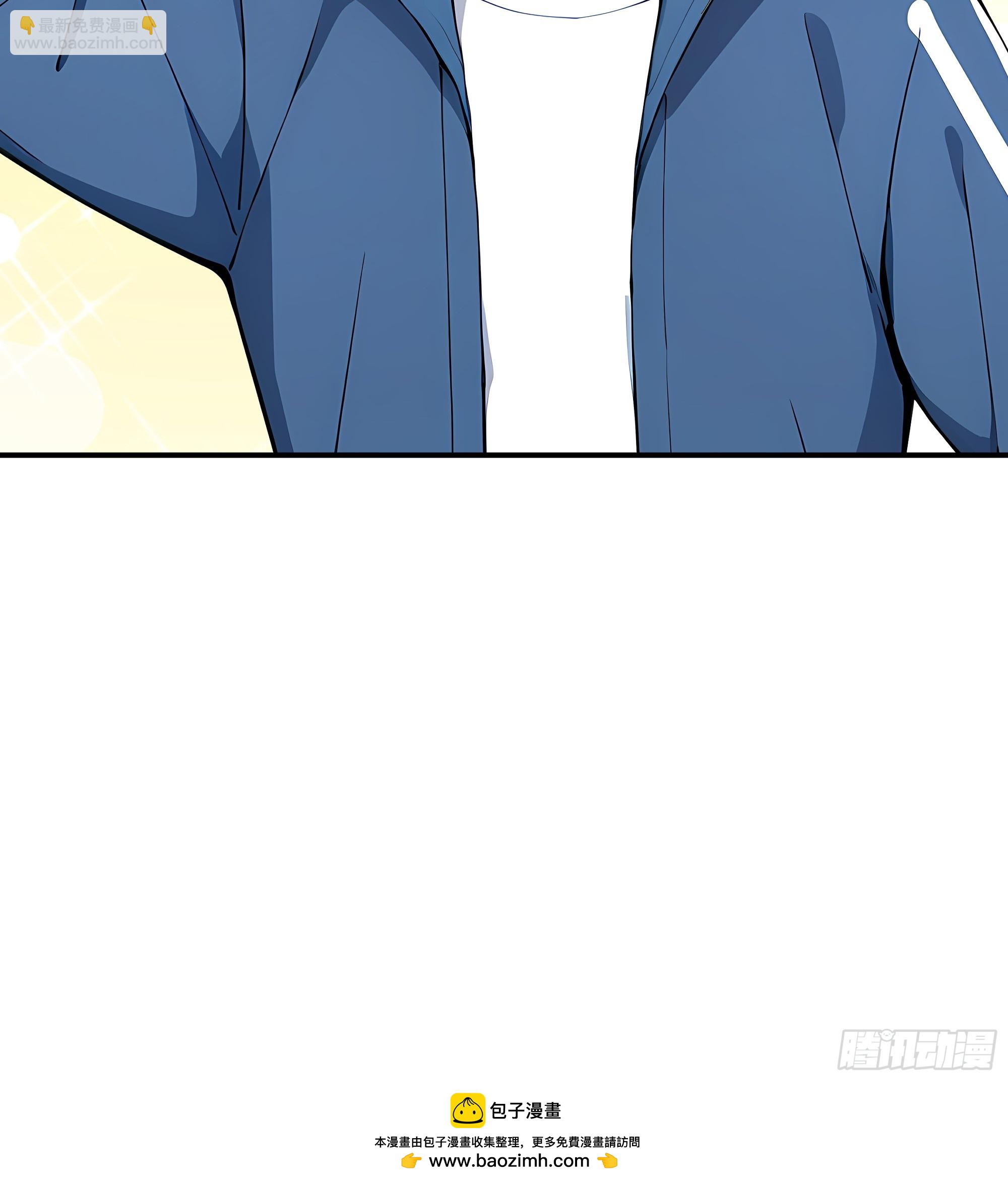 09    道心稳固(1/2)-第9话