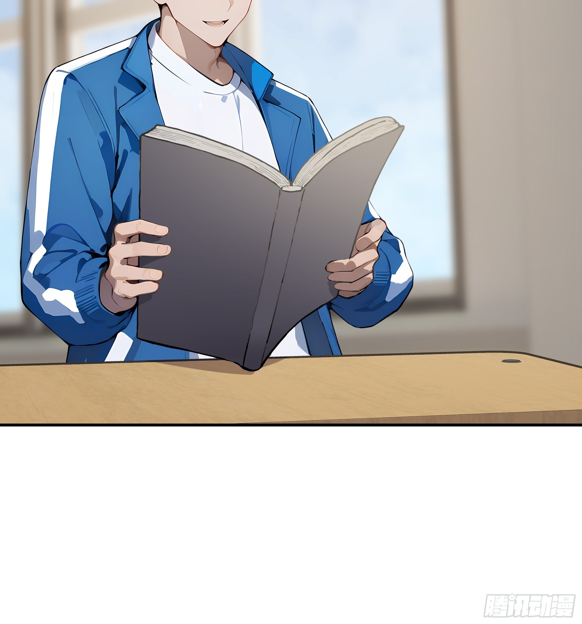 09    道心稳固(1/2)-第9话