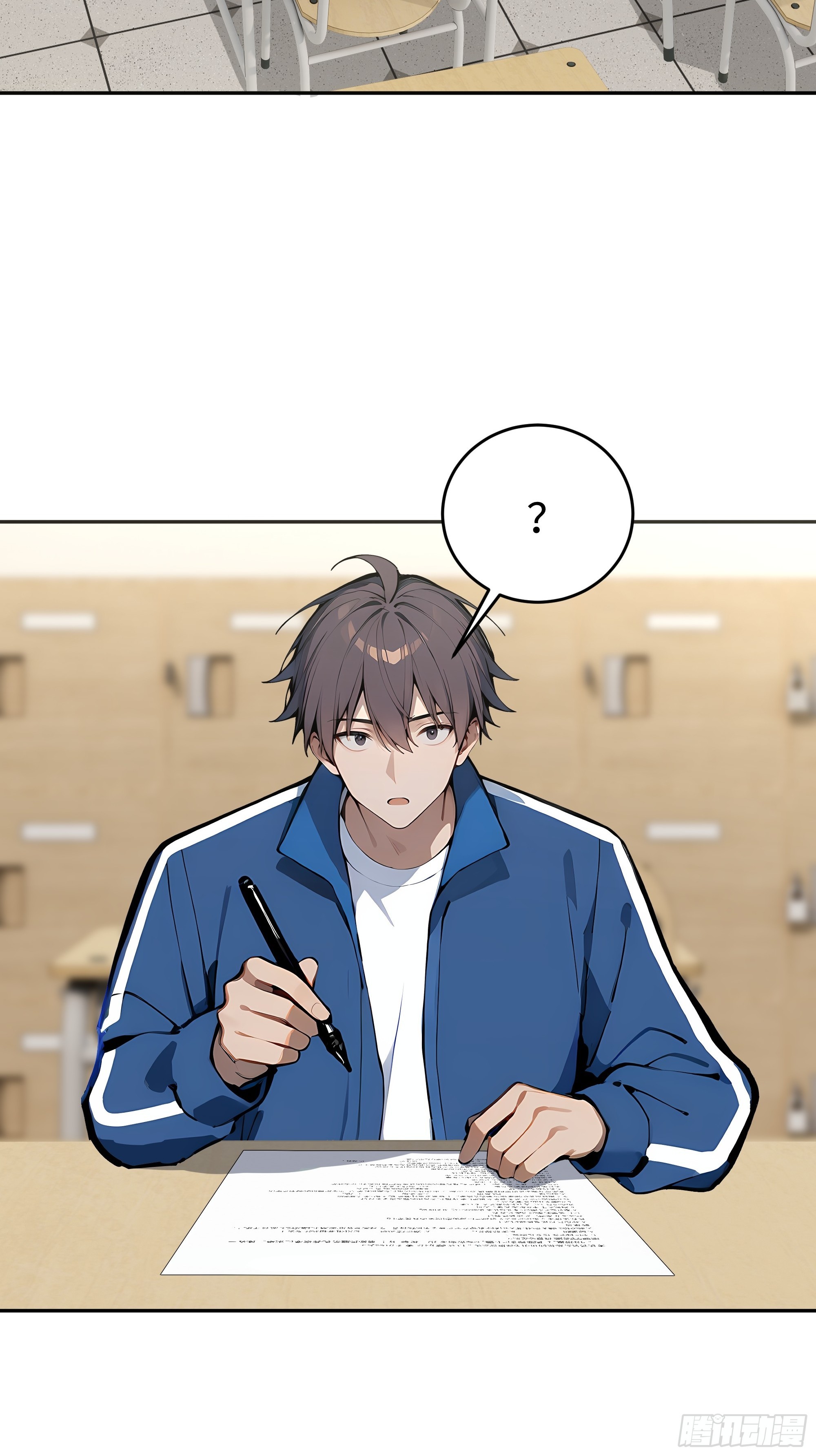 11    拉爆全场(1/2)-第11话