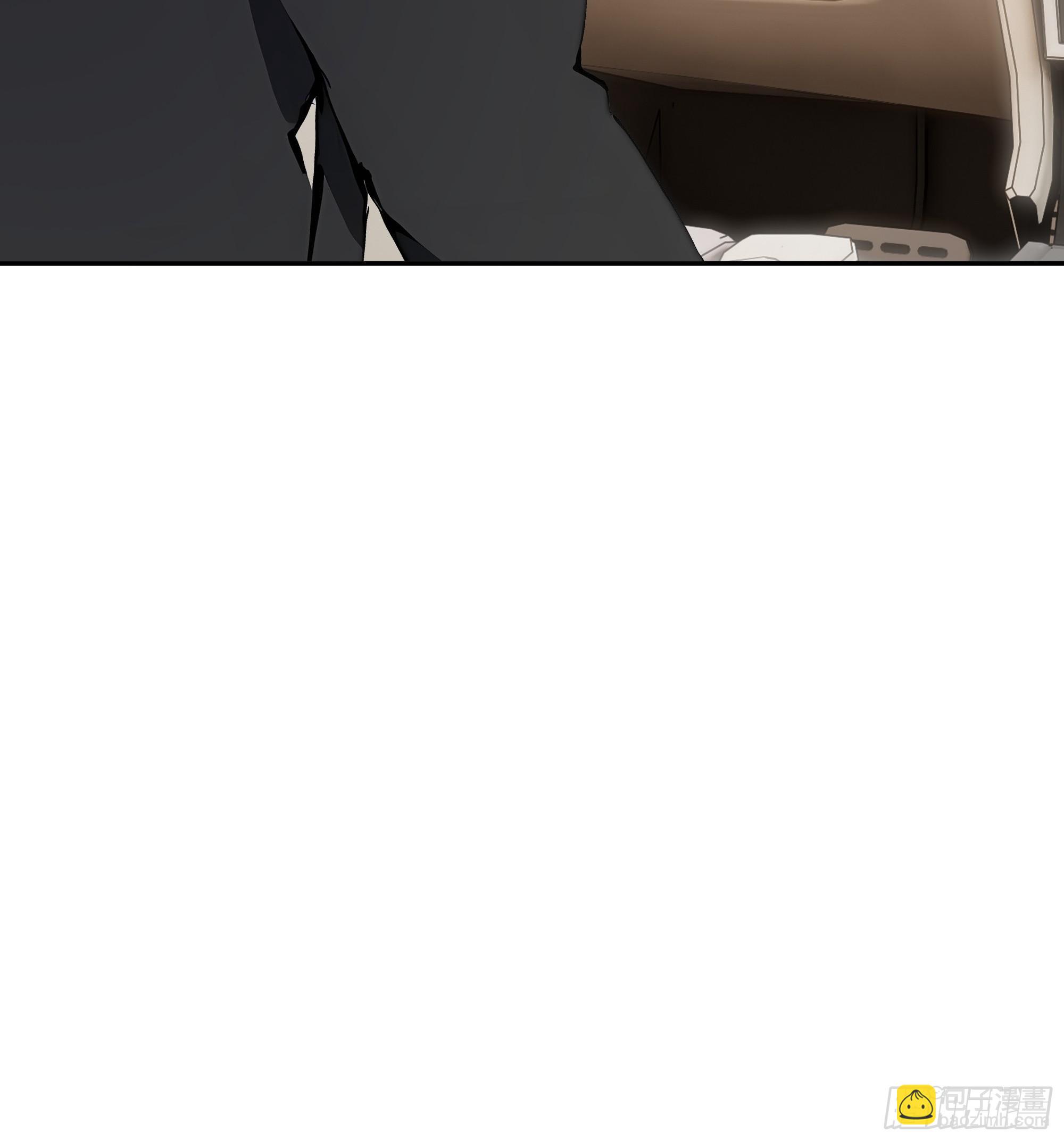 11    拉爆全场(1/2)-第11话