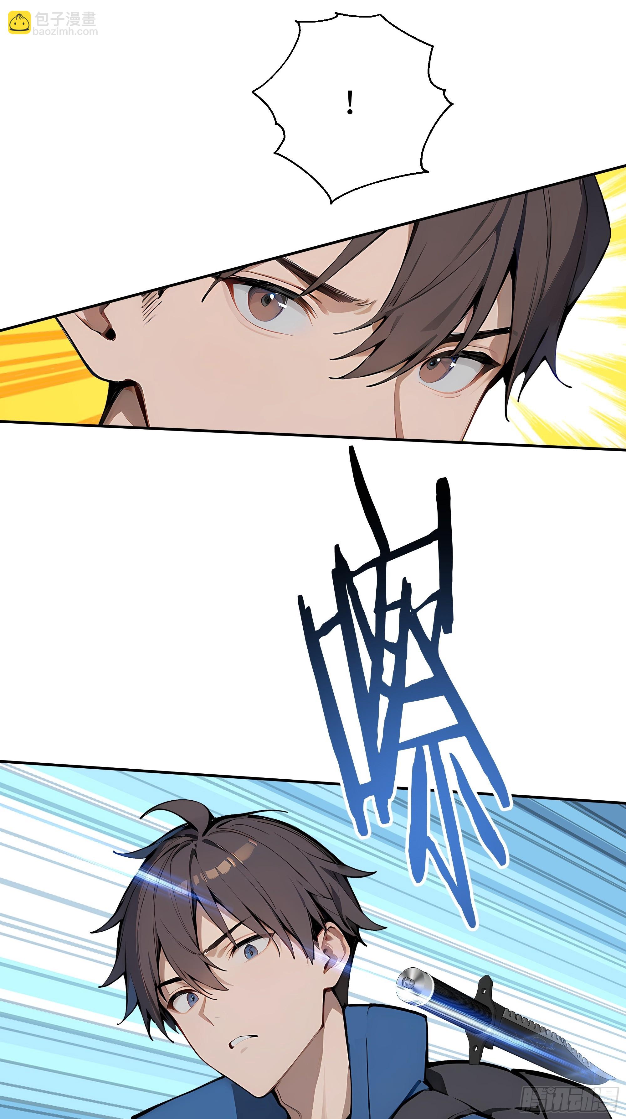 13   豪门梦圆满(1/2)-第13话