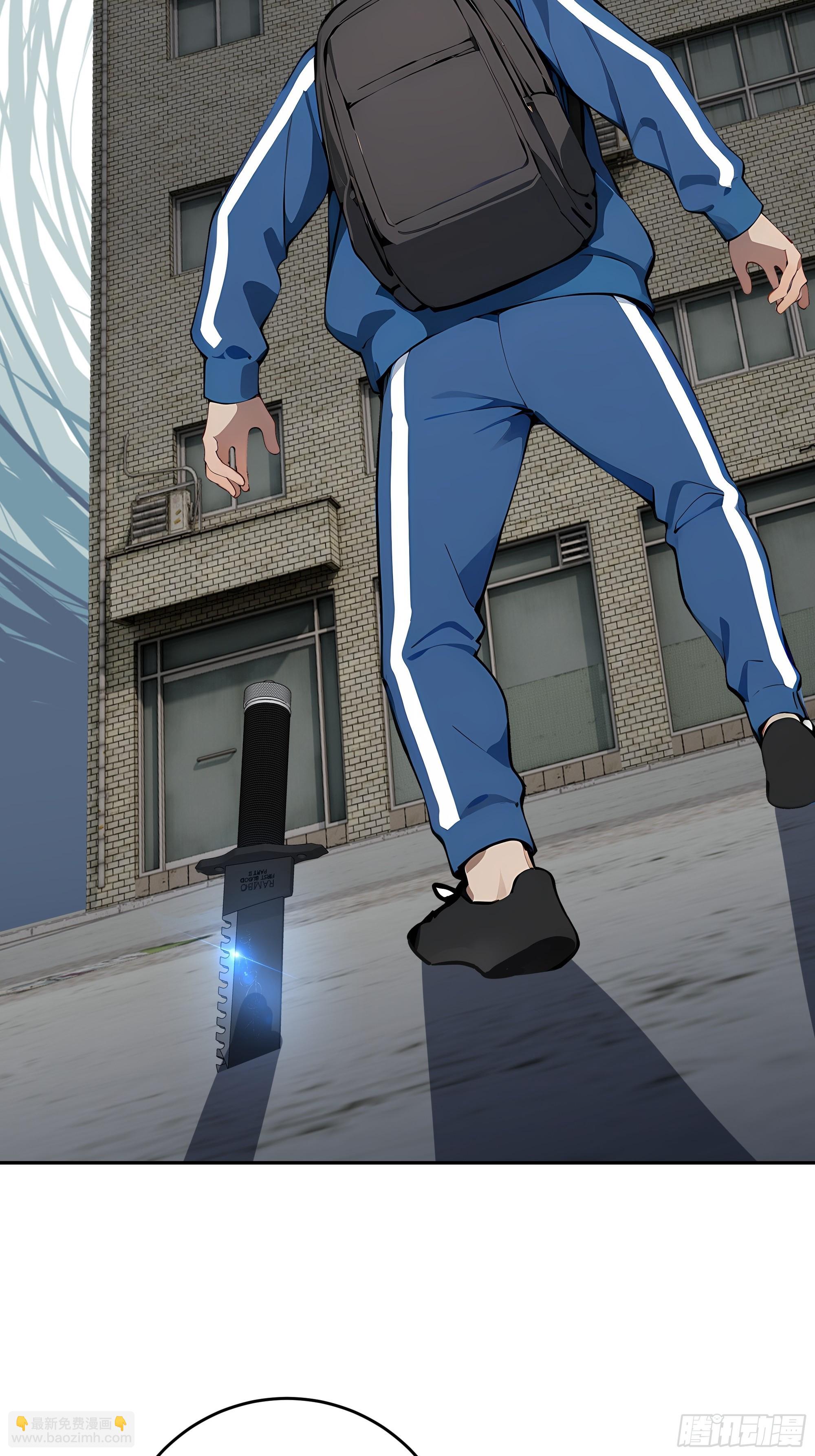 13   豪门梦圆满(1/2)-第13话