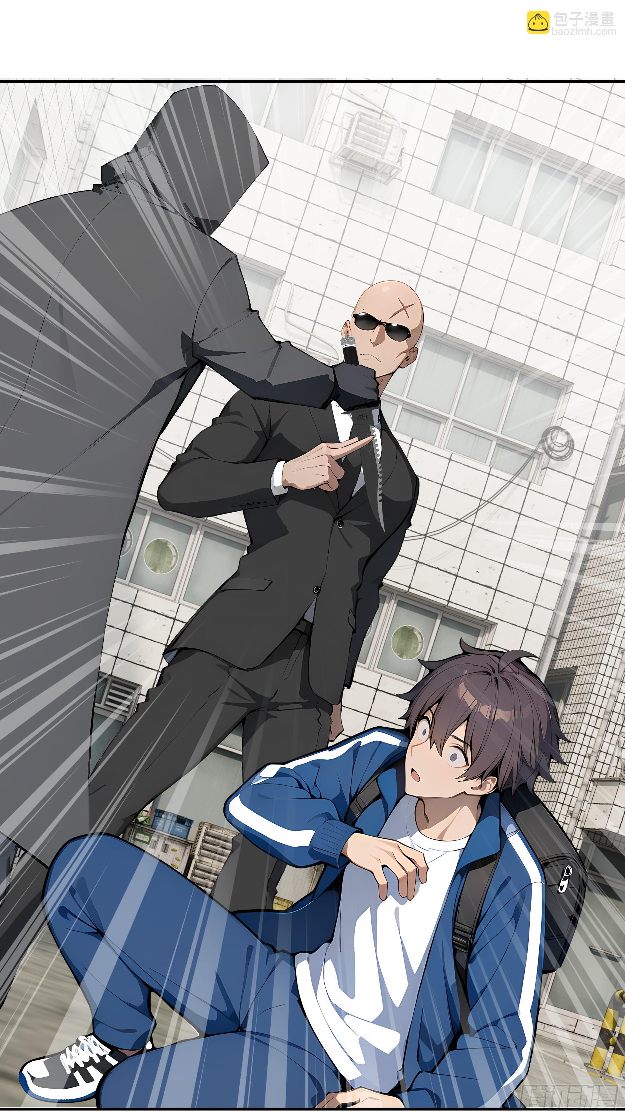 13   豪门梦圆满(1/2)-第13话