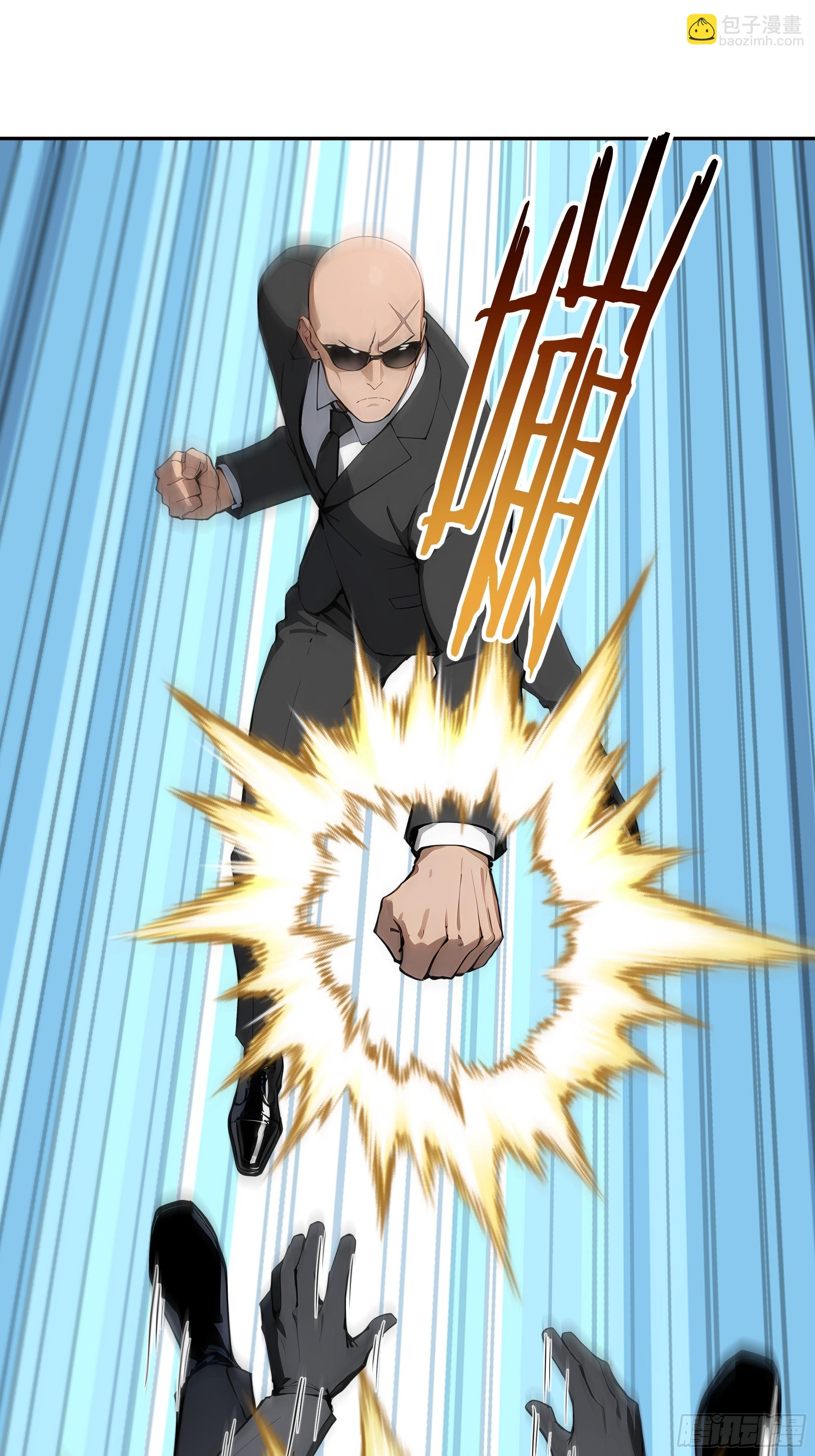 13   豪门梦圆满(1/2)-第13话