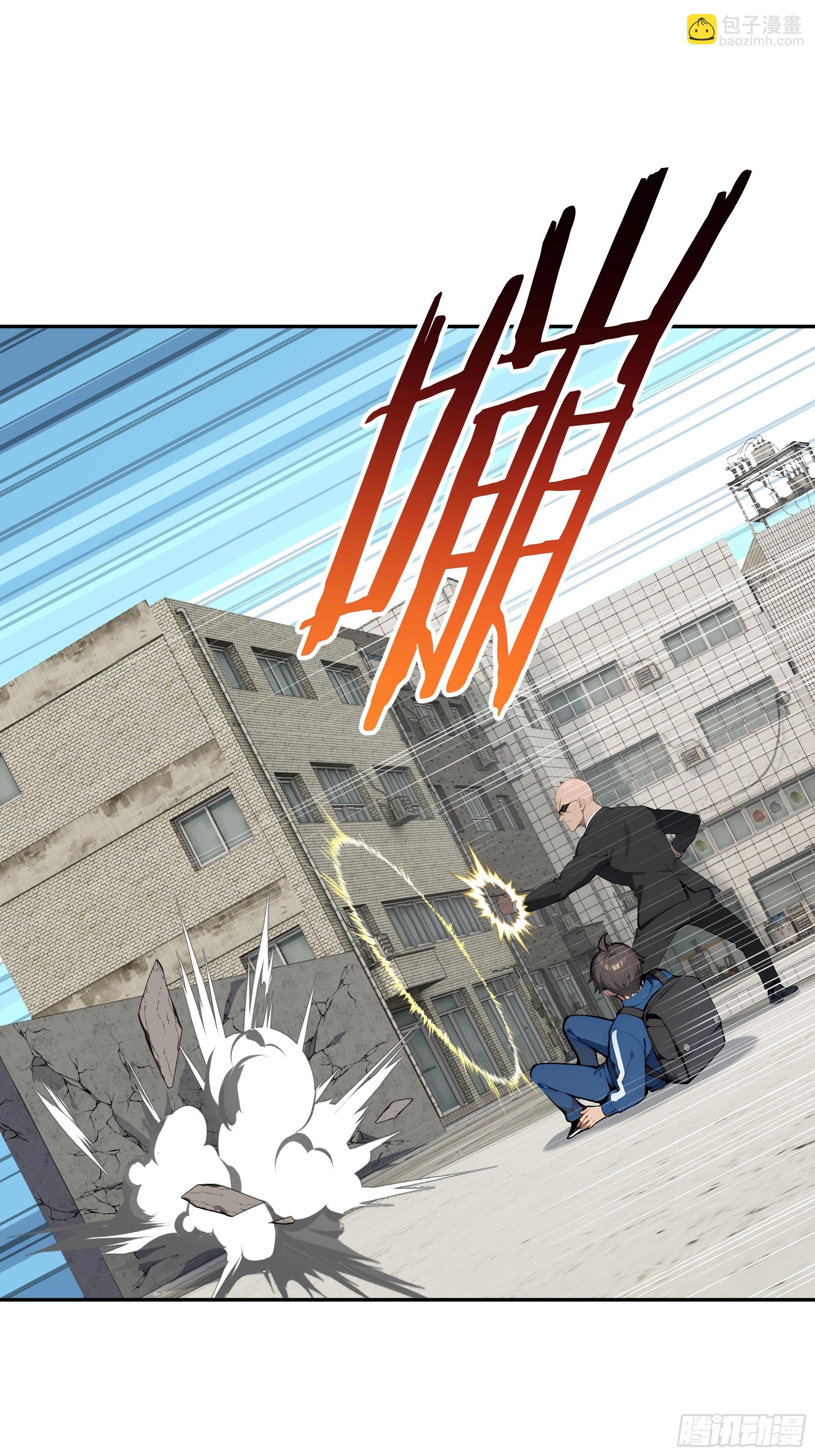 13   豪门梦圆满(1/2)-第13话