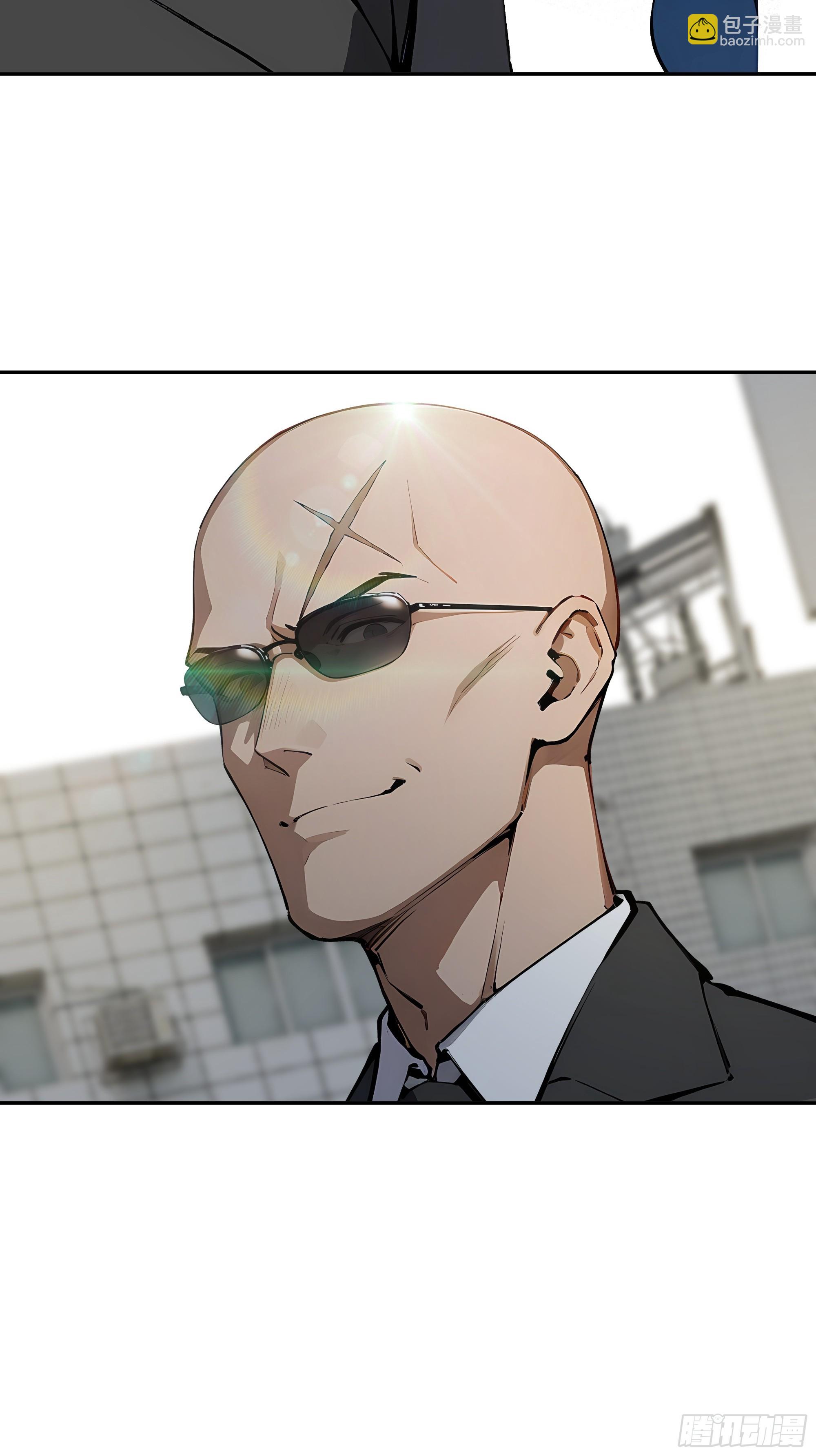 13   豪门梦圆满(1/2)-第13话