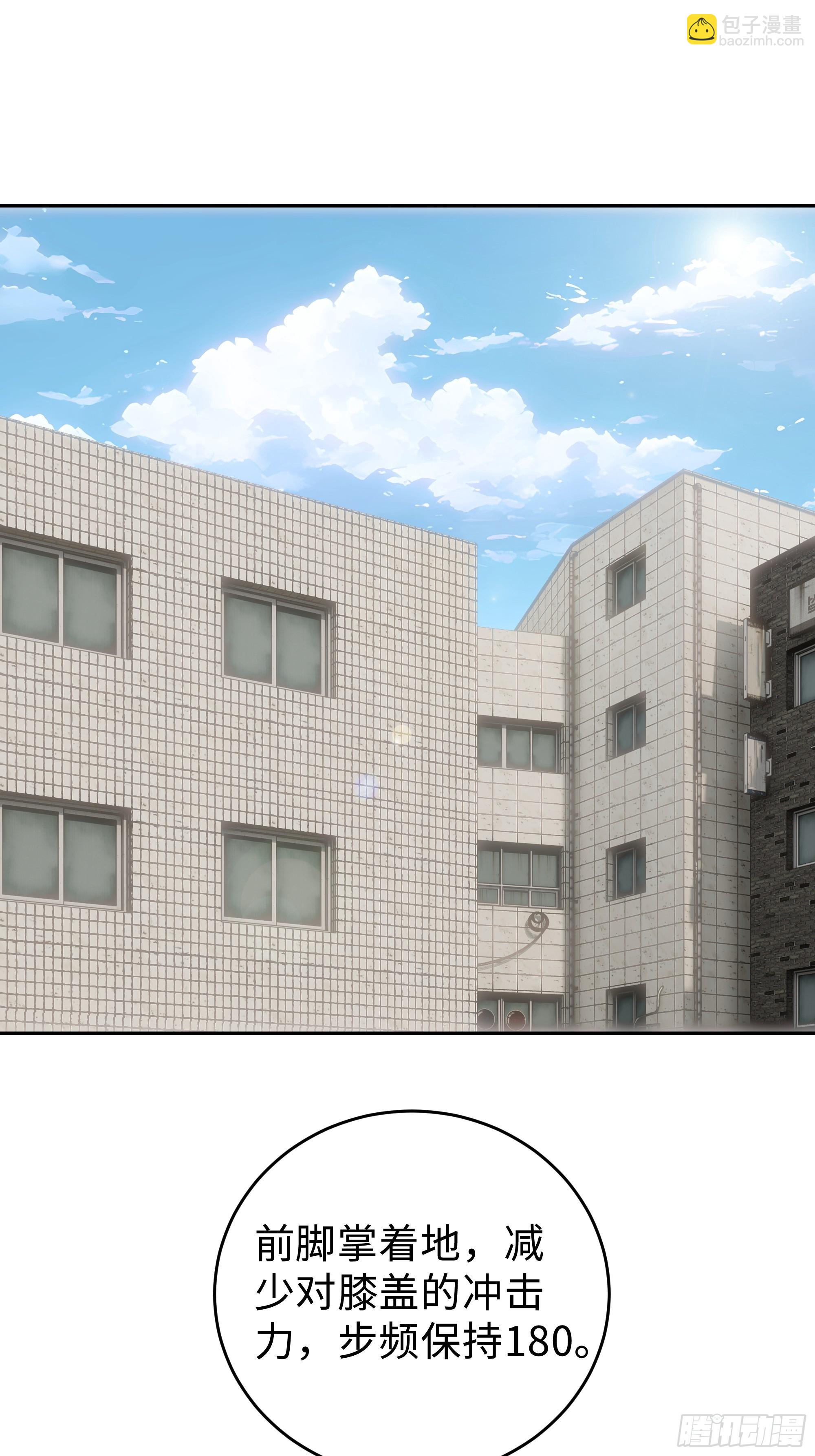 13   豪门梦圆满(1/2)-第13话