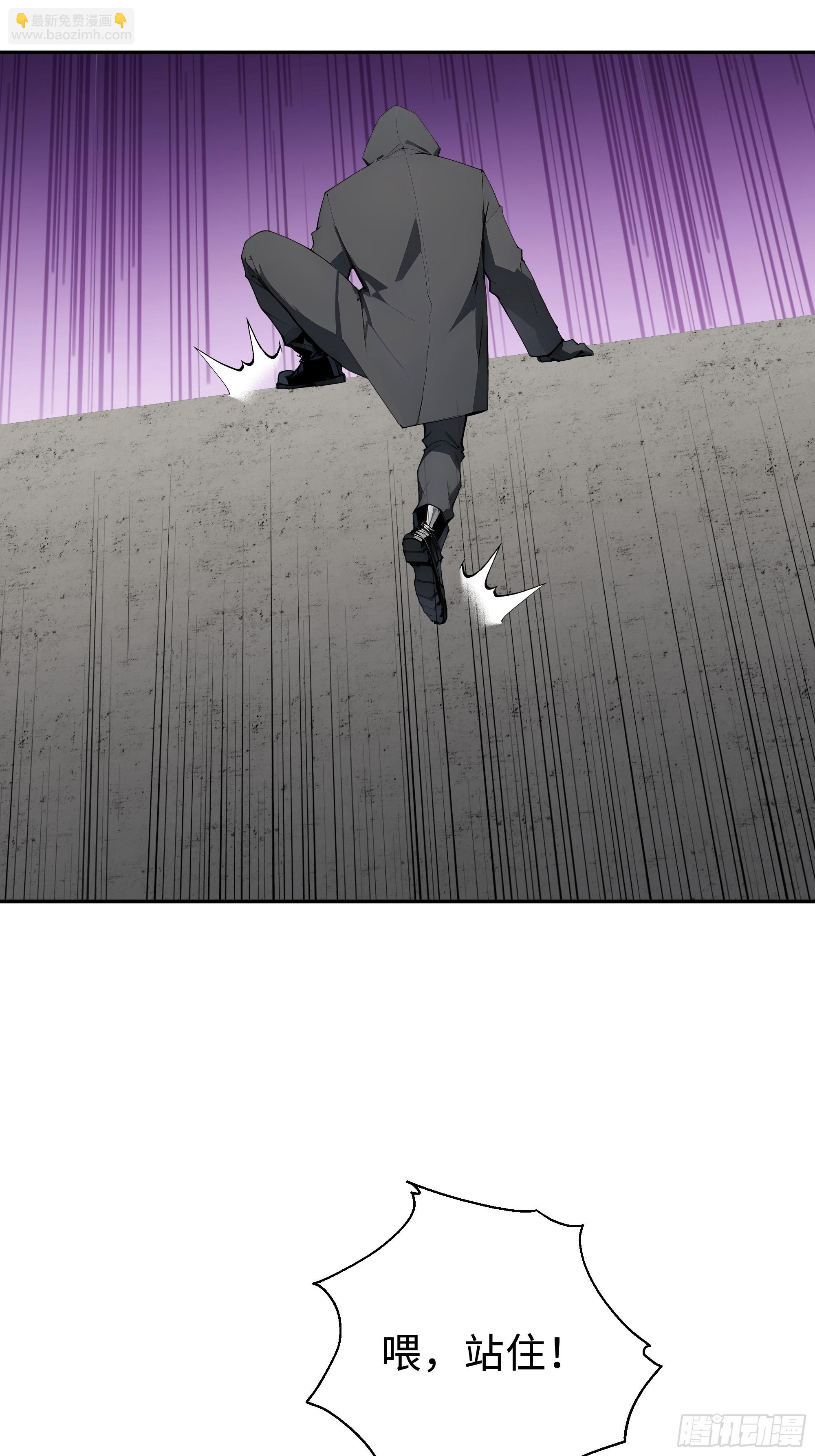 13   豪门梦圆满(1/2)-第13话