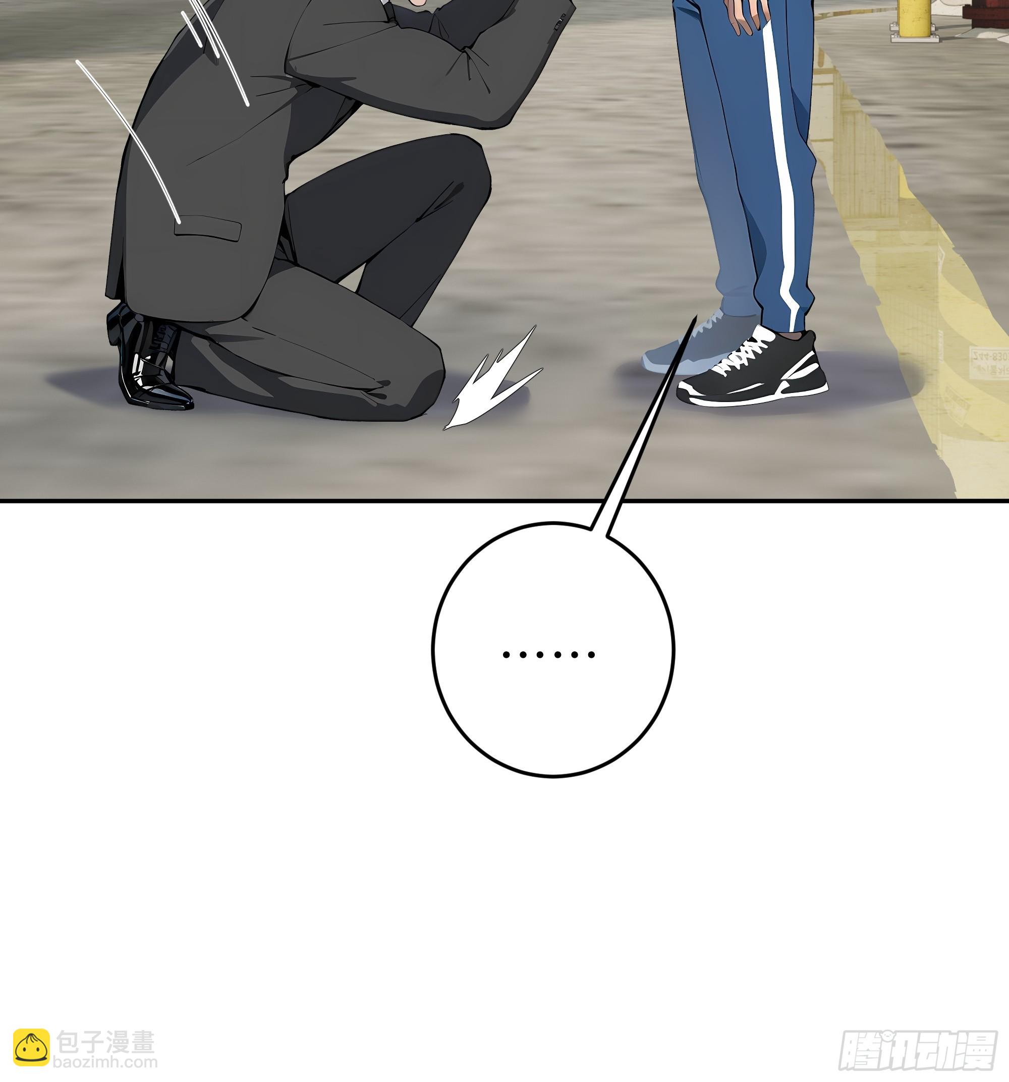 13   豪门梦圆满(1/2)-第13话