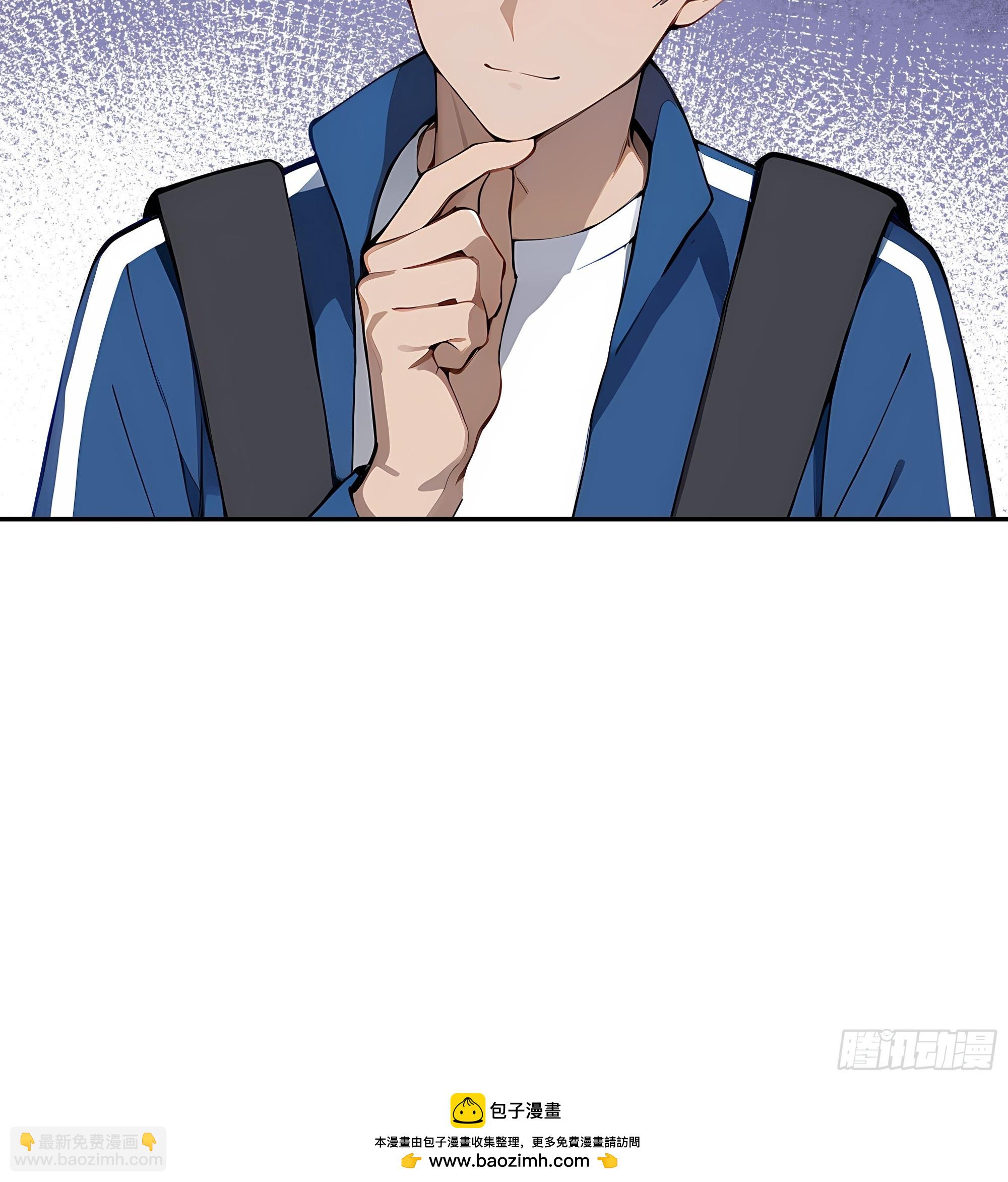 13   豪门梦圆满(1/2)-第13话