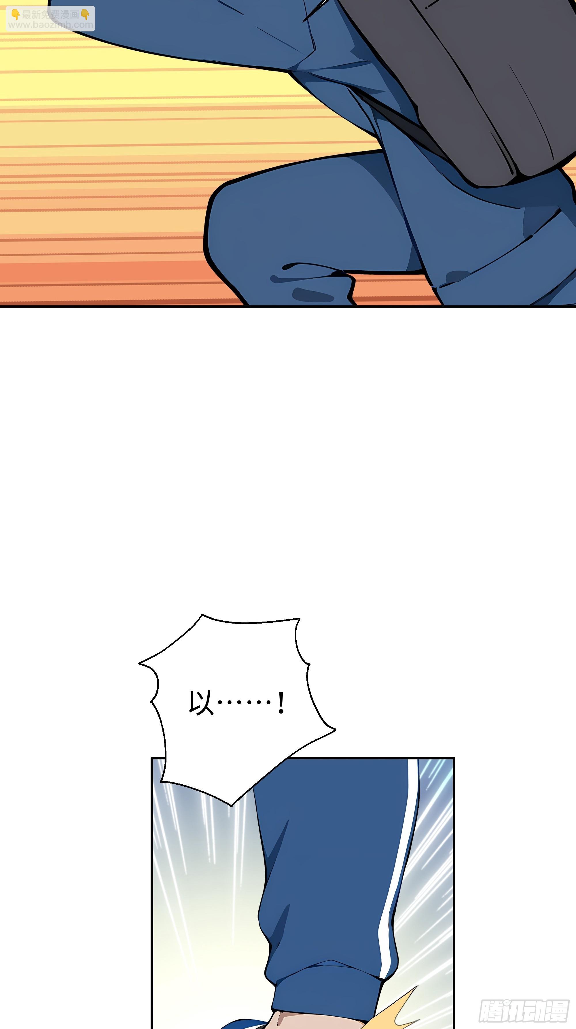 13   豪门梦圆满(1/2)-第13话