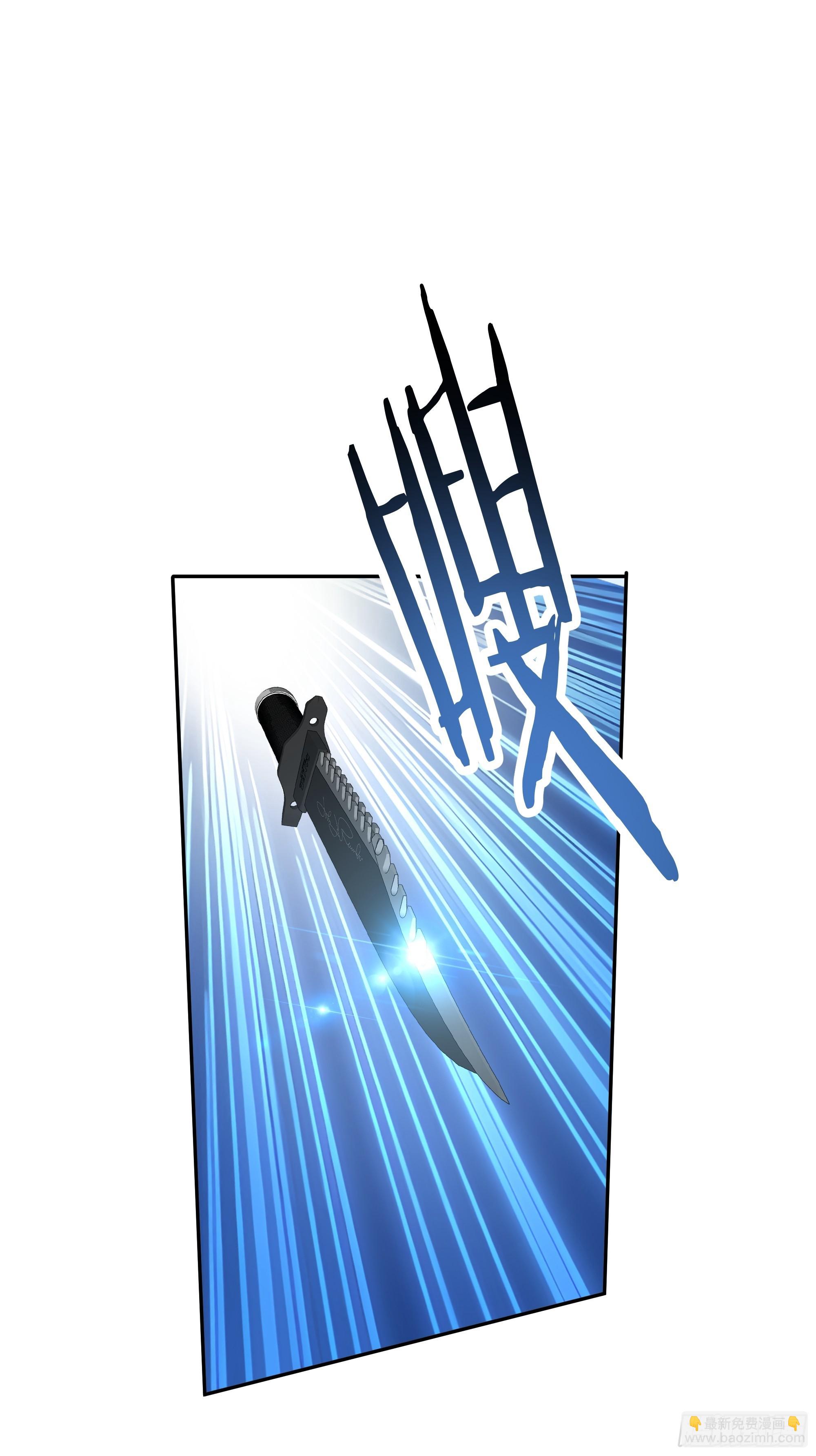 13   豪门梦圆满(1/2)-第13话