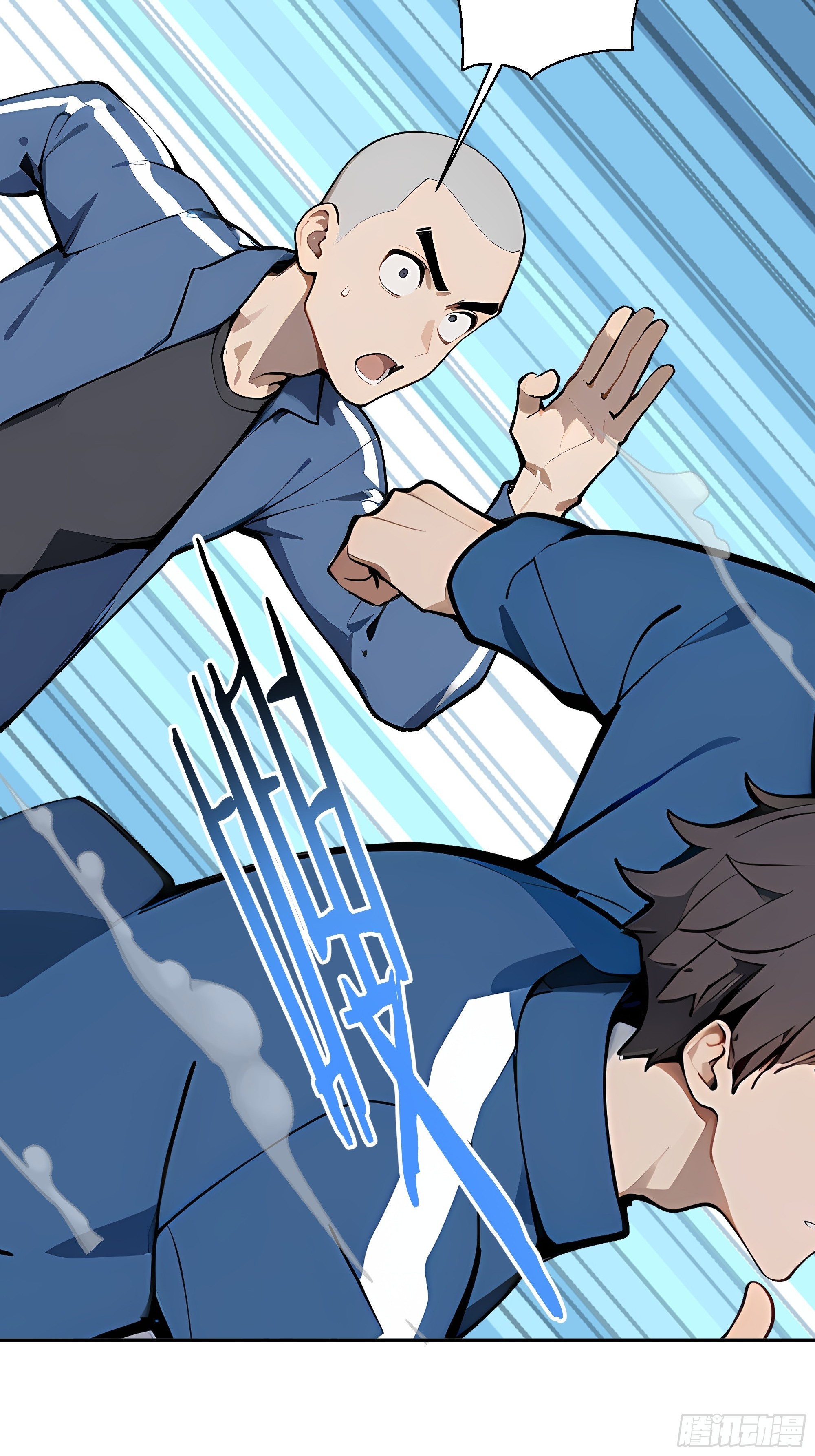 15   秀翻全场(1/2)-第15话