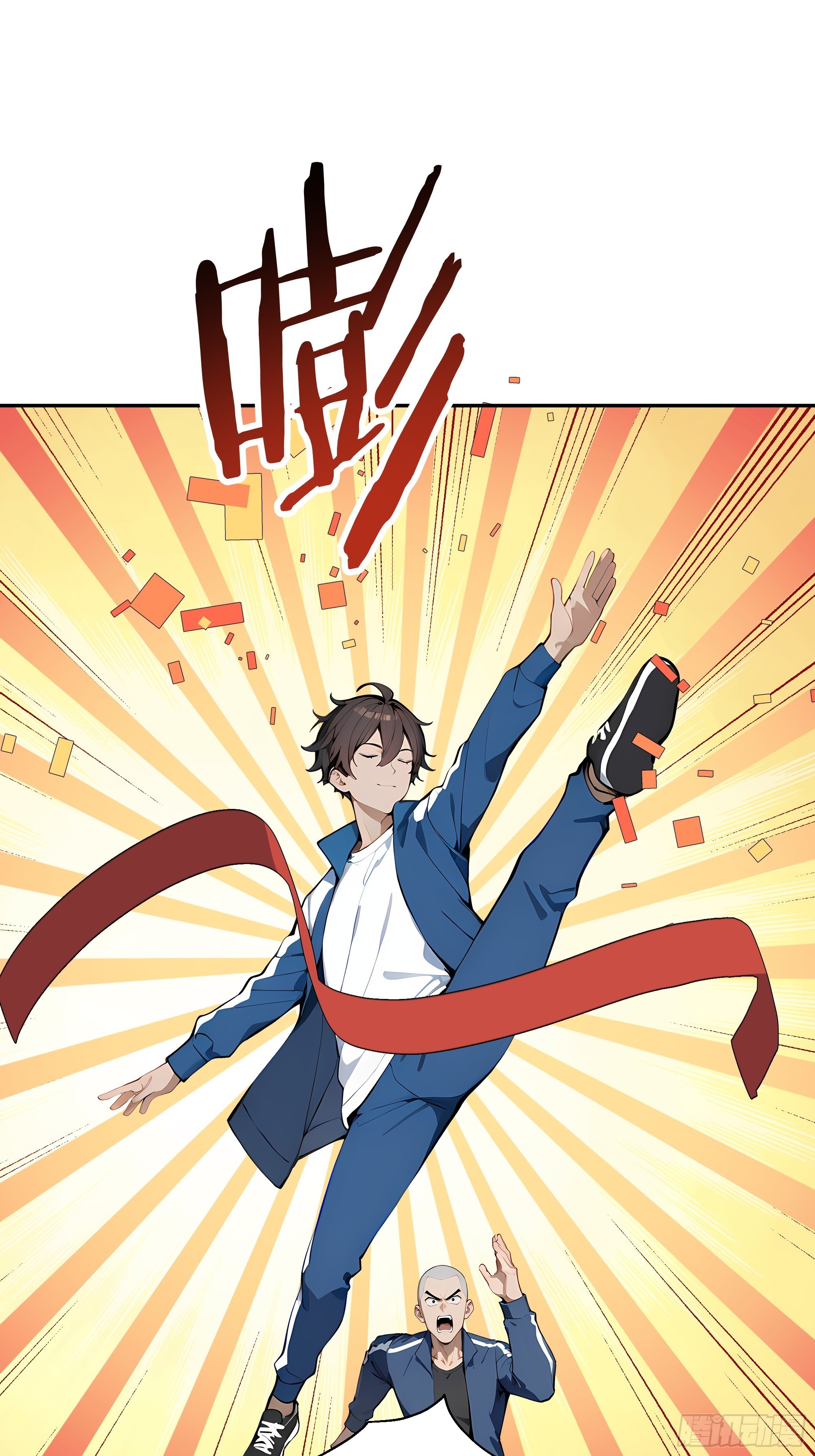 15   秀翻全场(1/2)-第15话