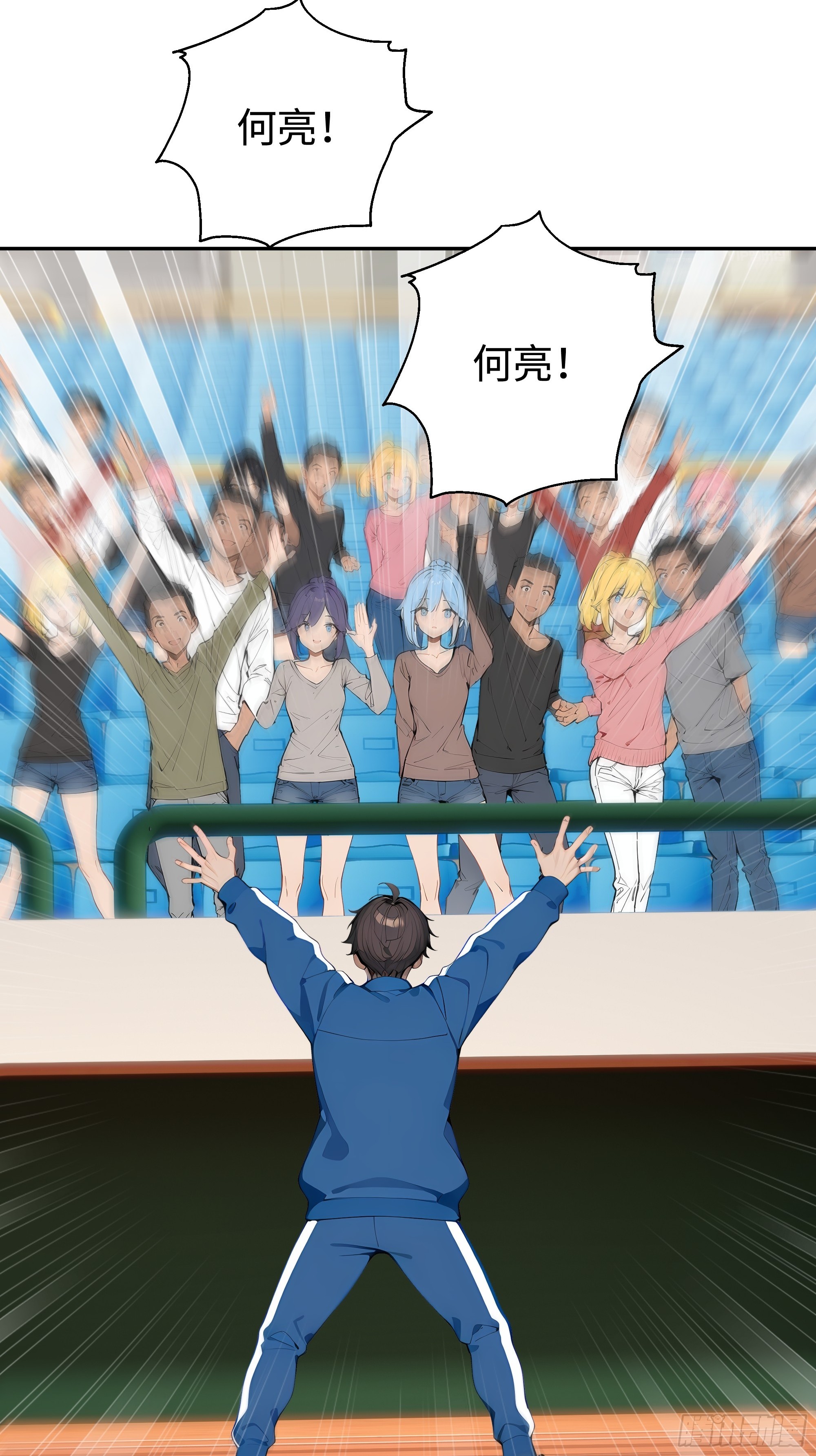 15   秀翻全场(1/2)-第15话