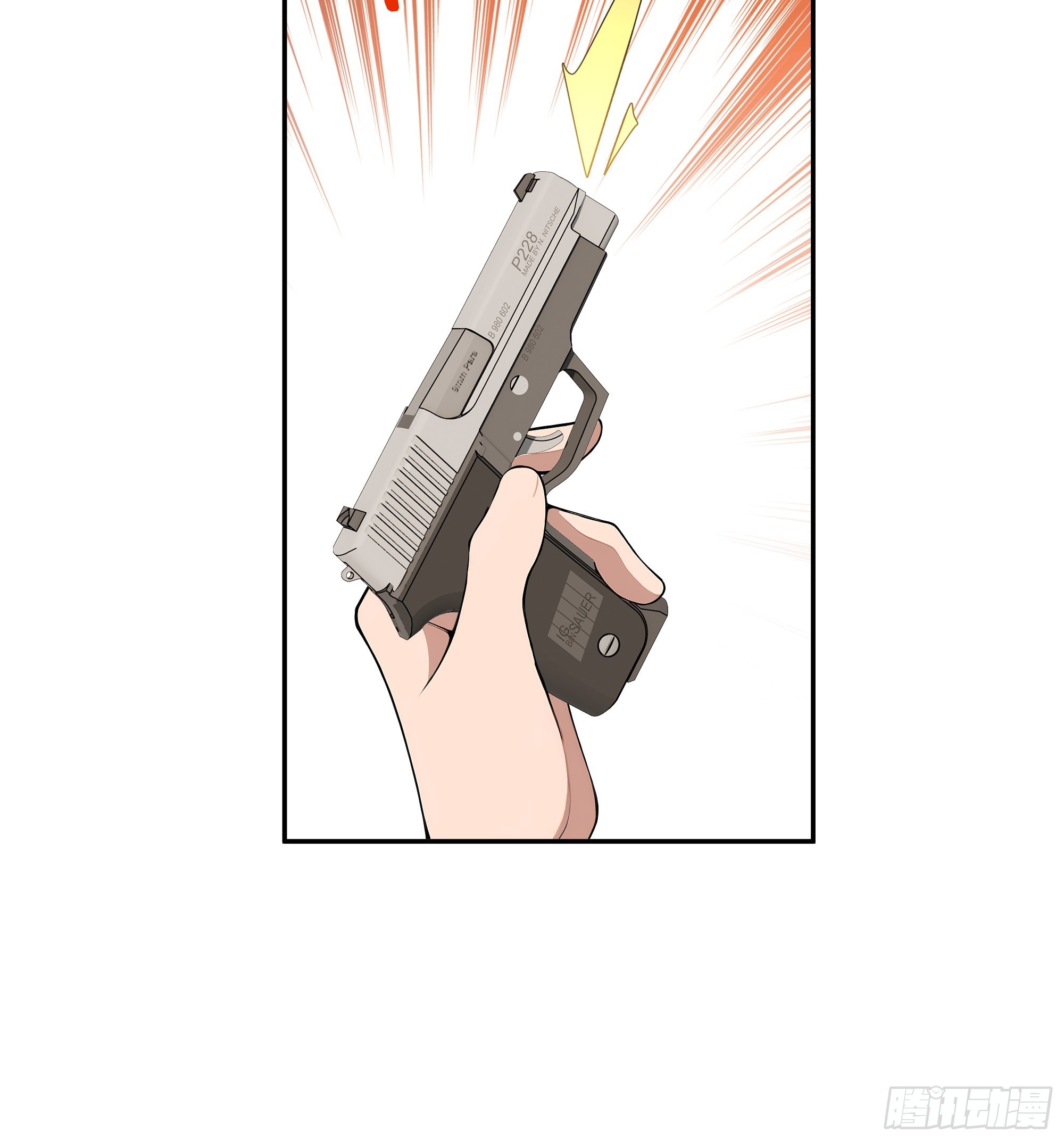 15   秀翻全场(1/2)-第15话