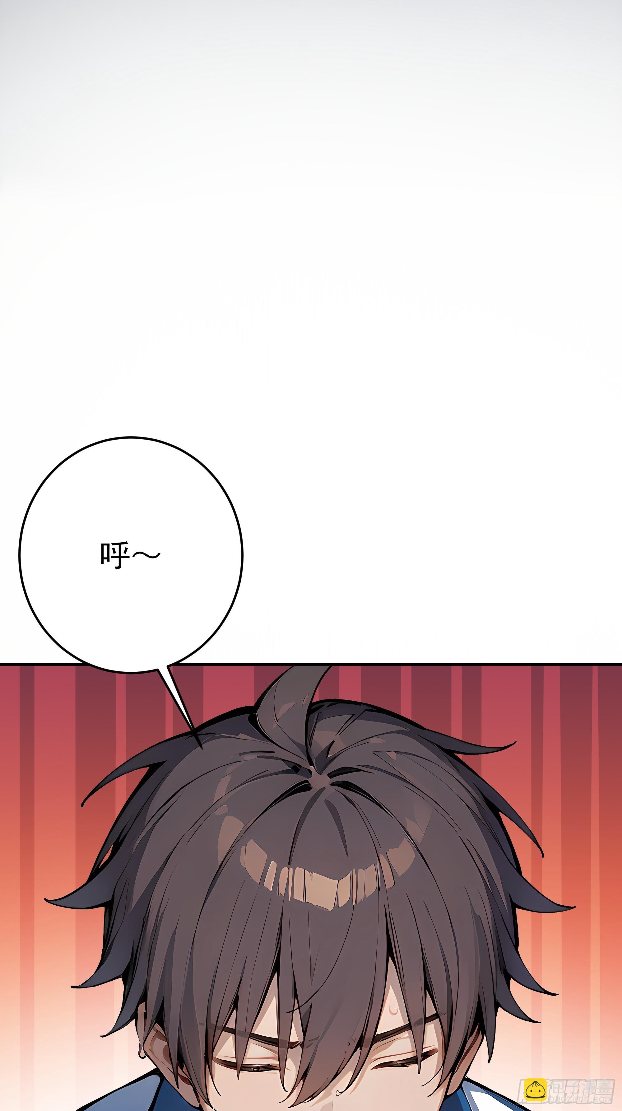 17   滑稽的表演(1/2)-第17话