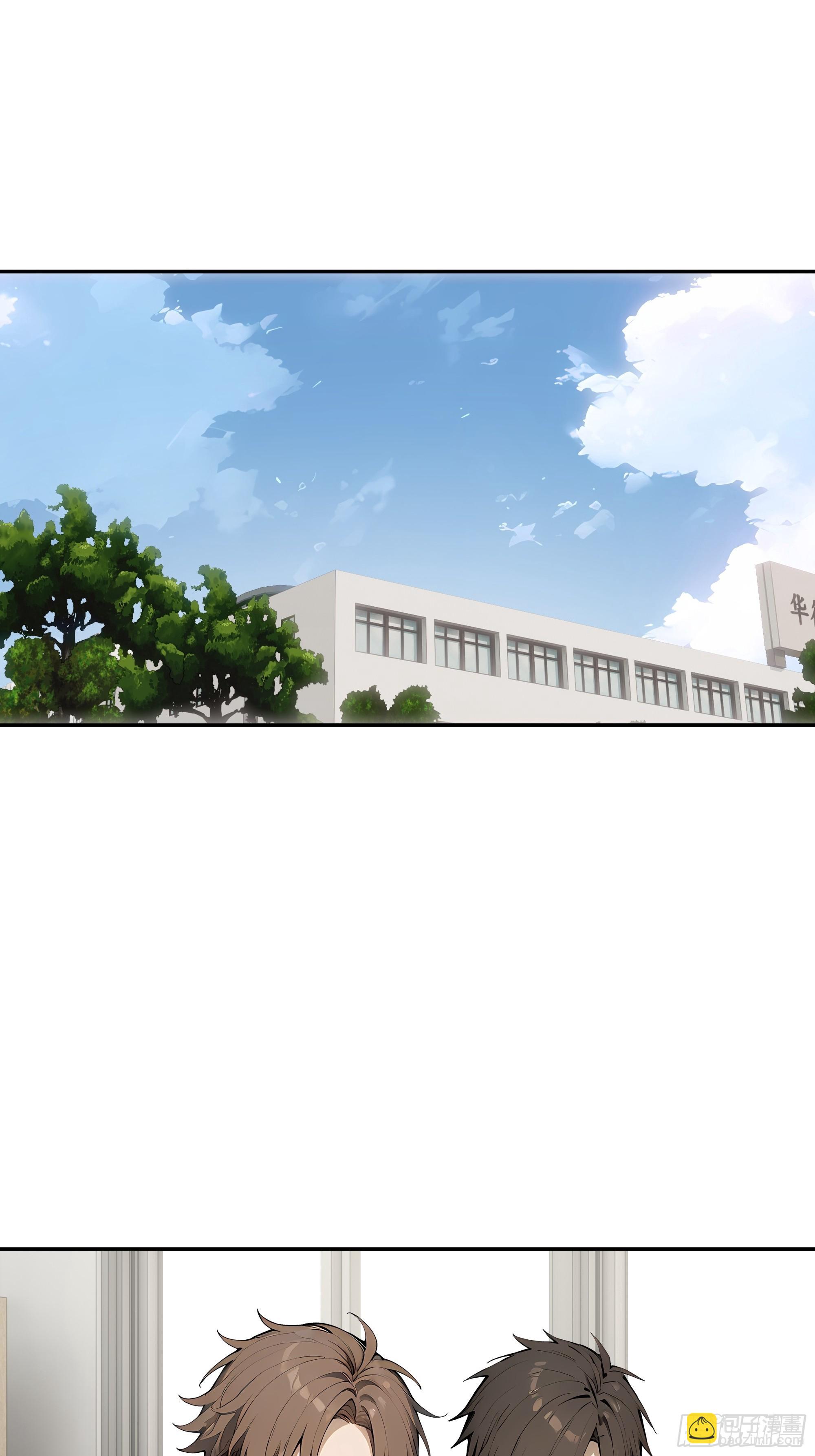 17   滑稽的表演(1/2)-第17话