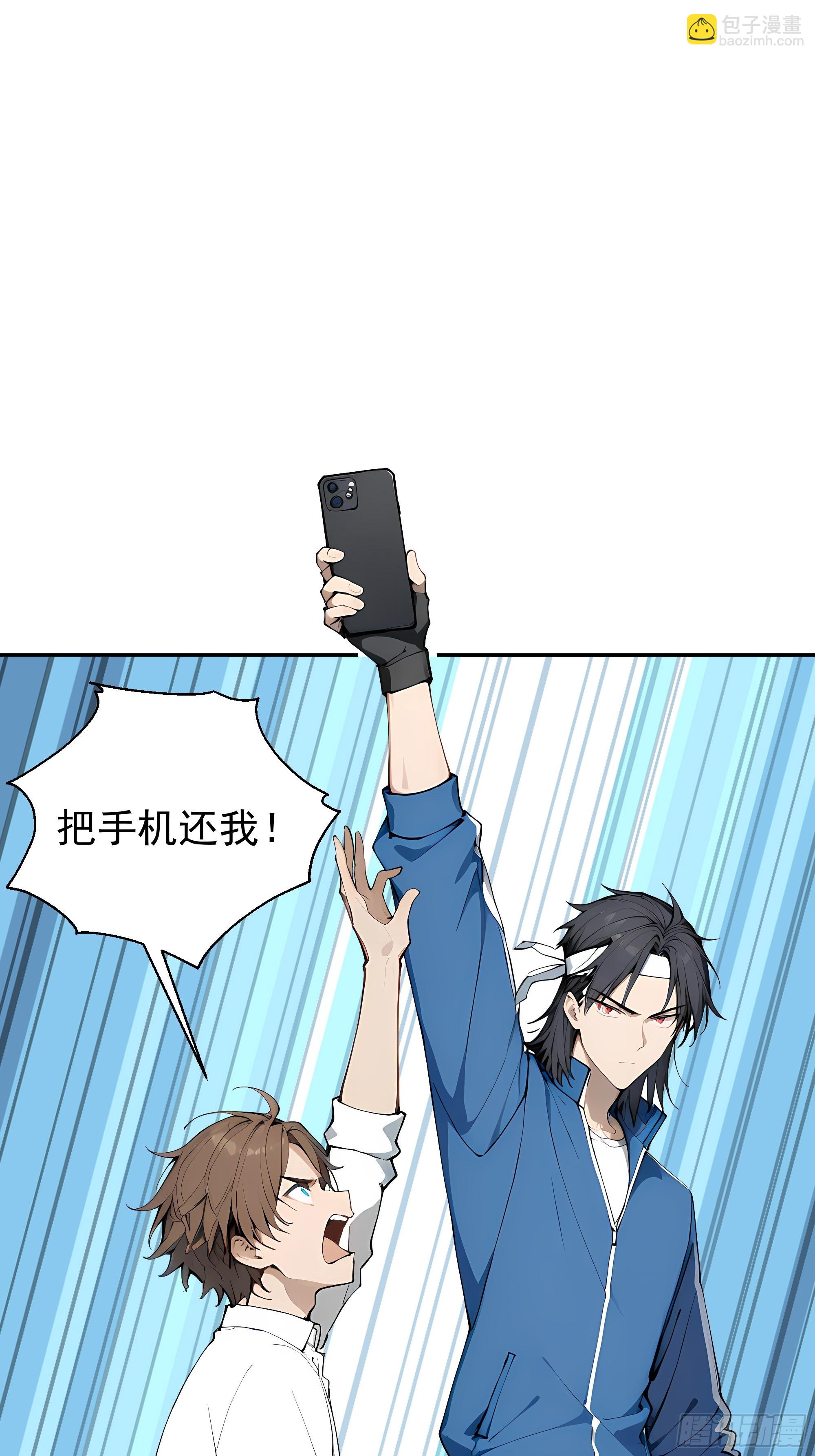 17   滑稽的表演(1/2)-第17话