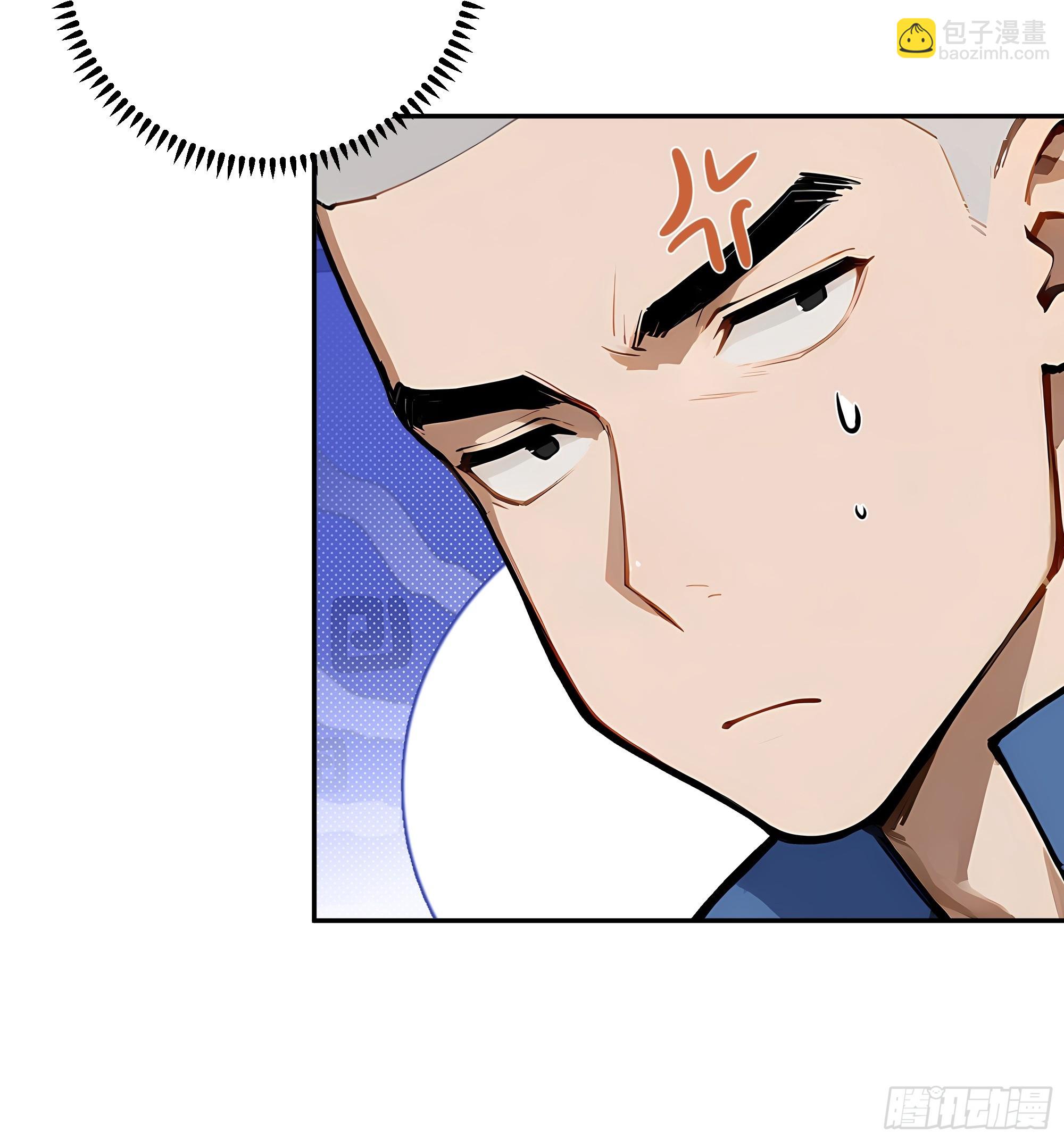 17   滑稽的表演(1/2)-第17话