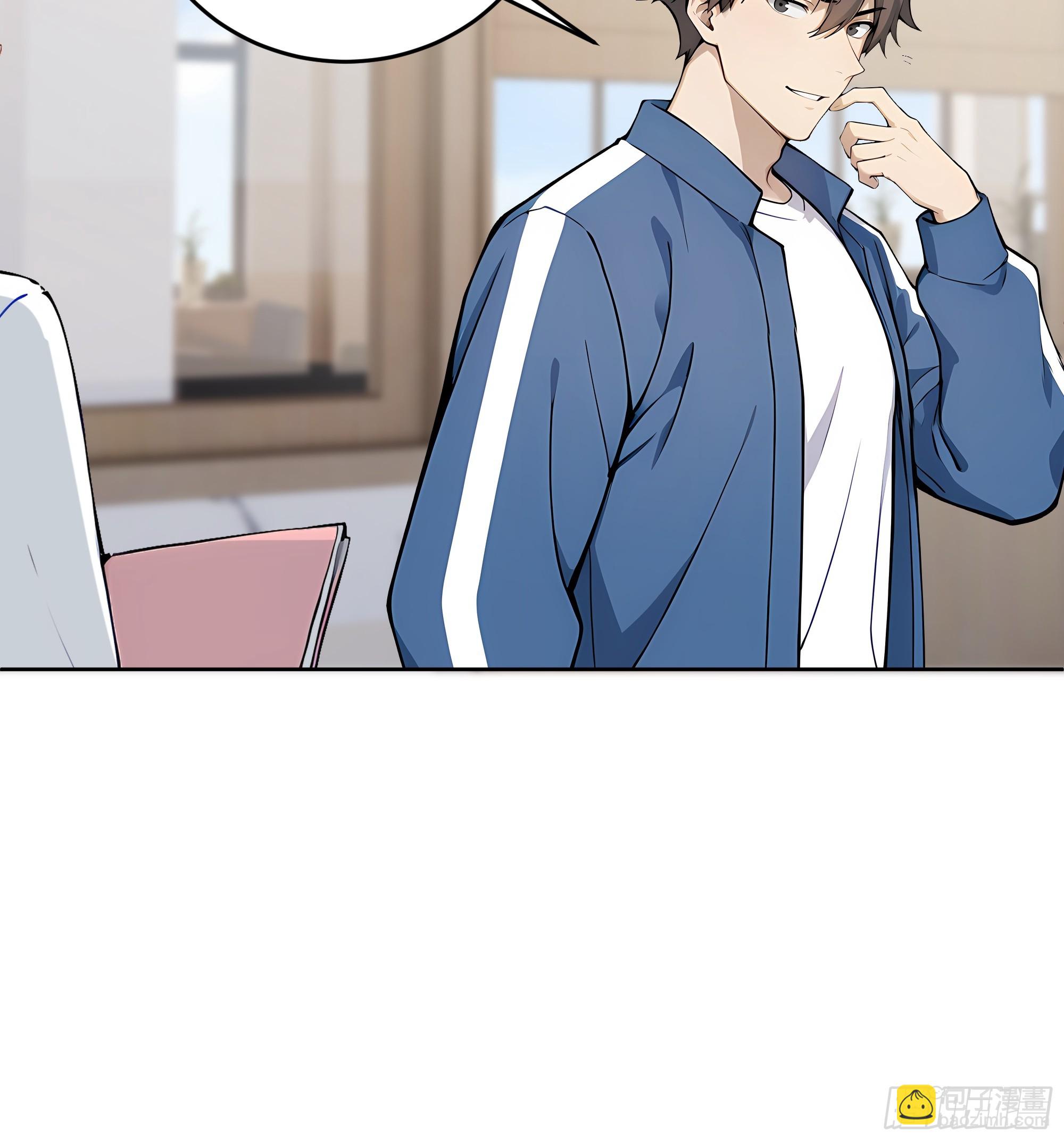 01   学渣变学神(1/2)-第1话