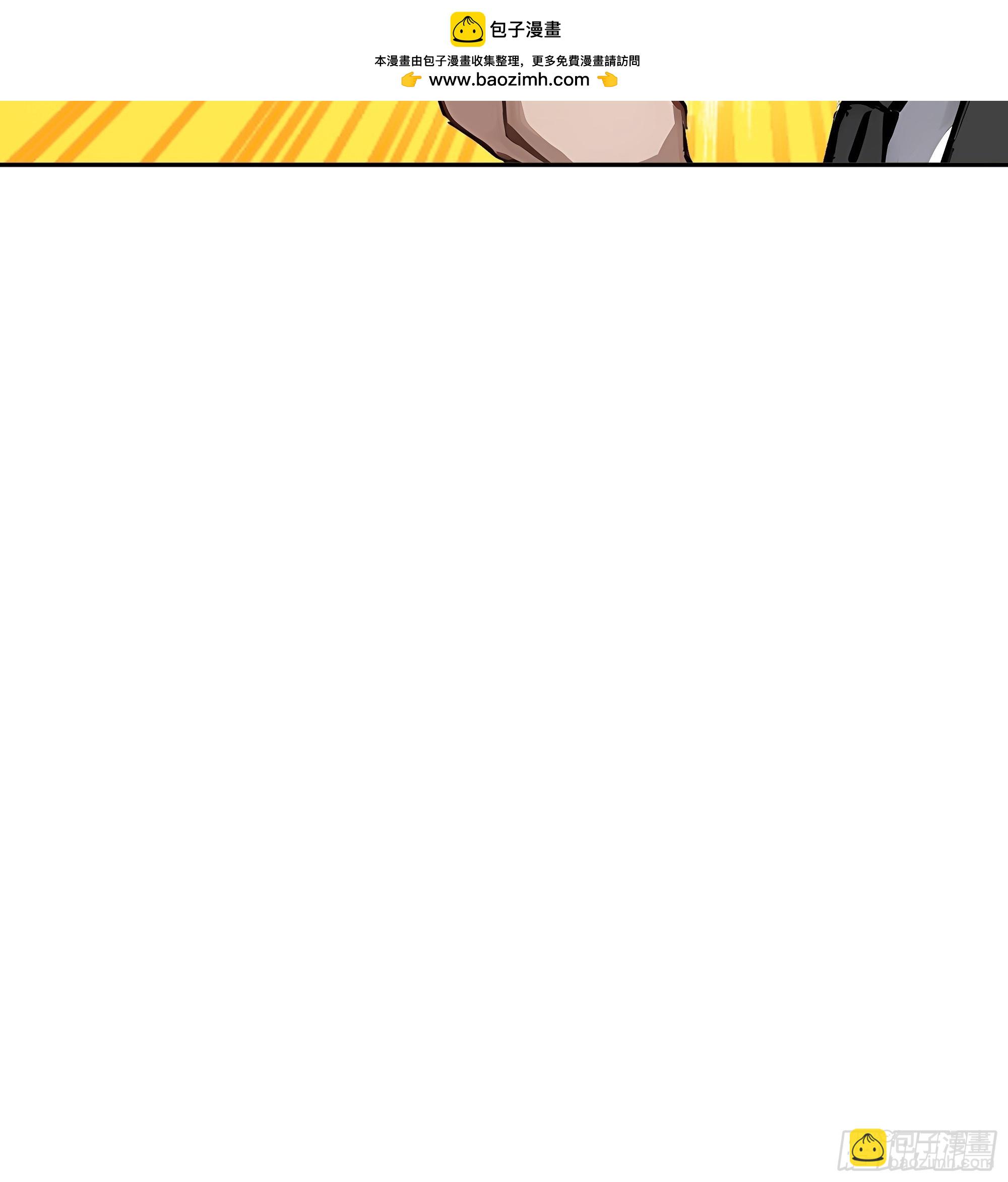 19    格外的照顾(1/2)-第19话