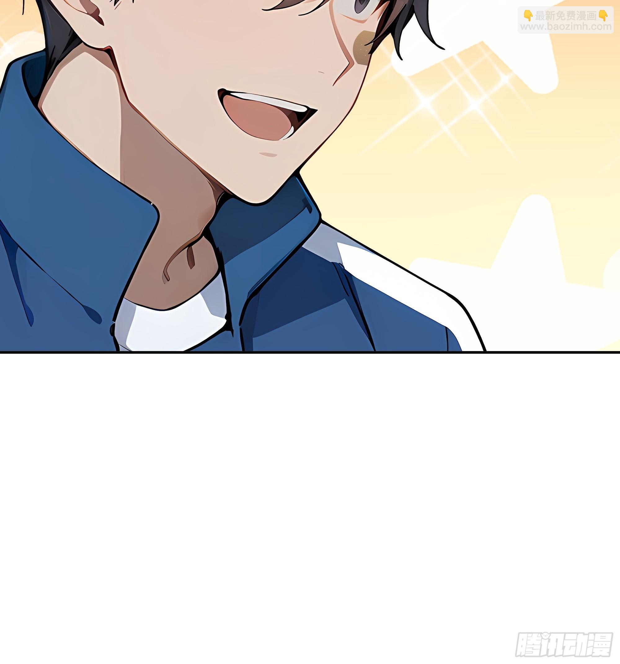 19    格外的照顾(1/2)-第19话