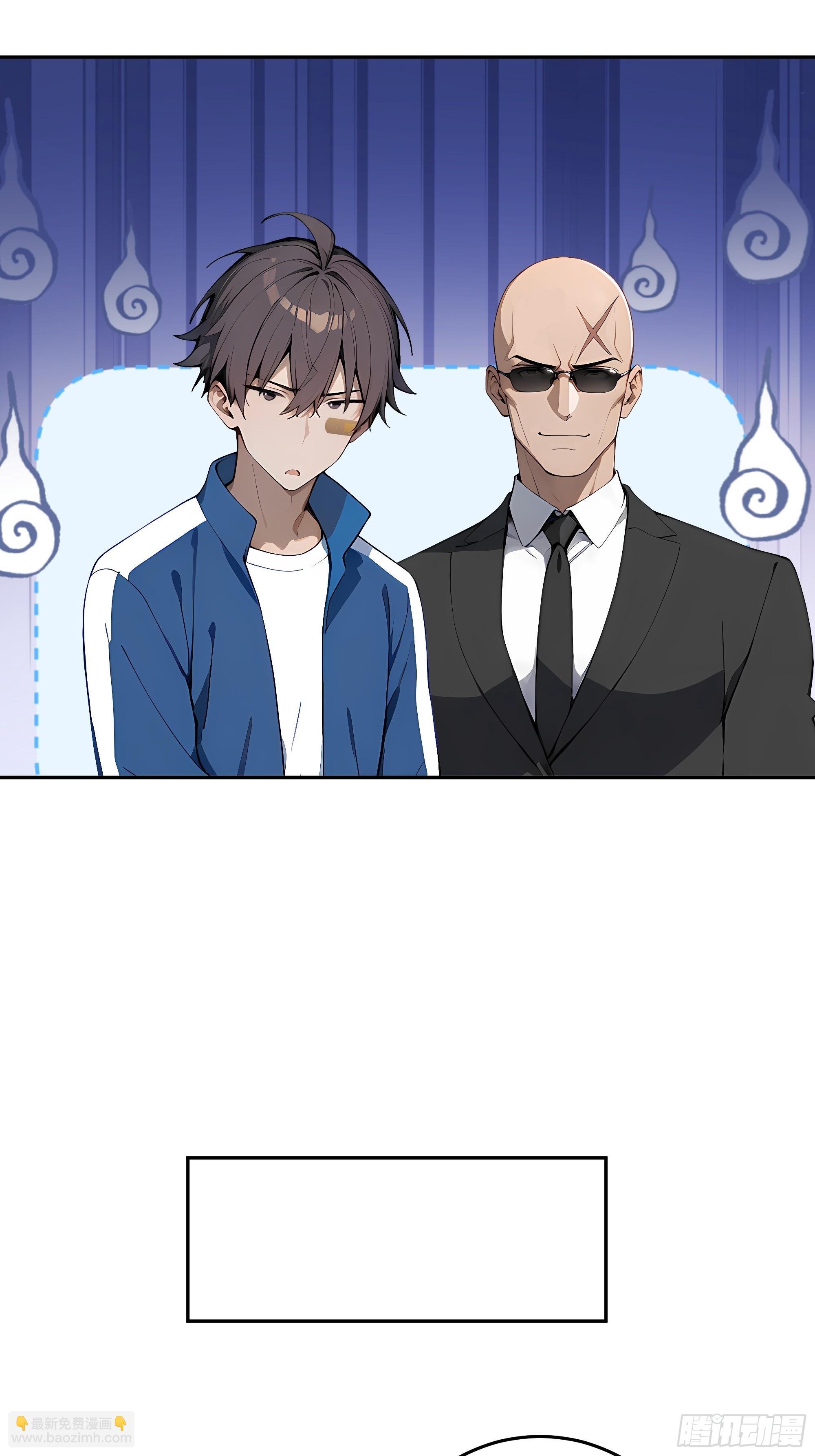 19    格外的照顾(1/2)-第19话