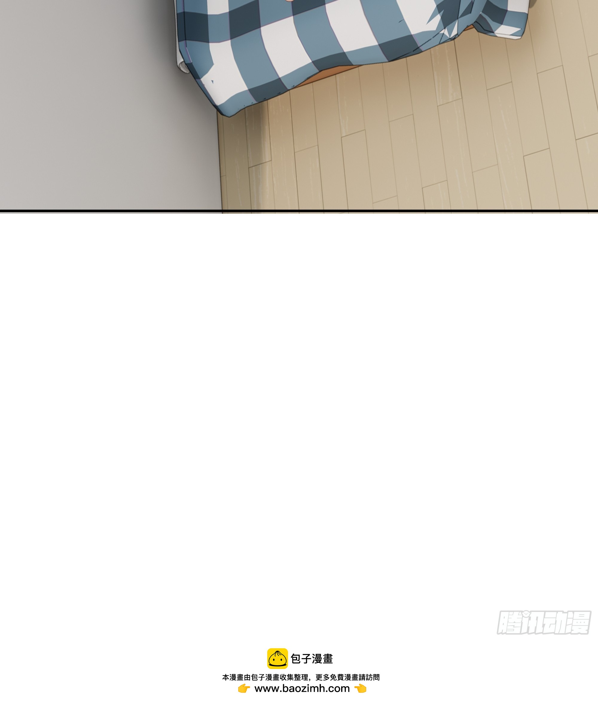 19    格外的照顾(1/2)-第19话