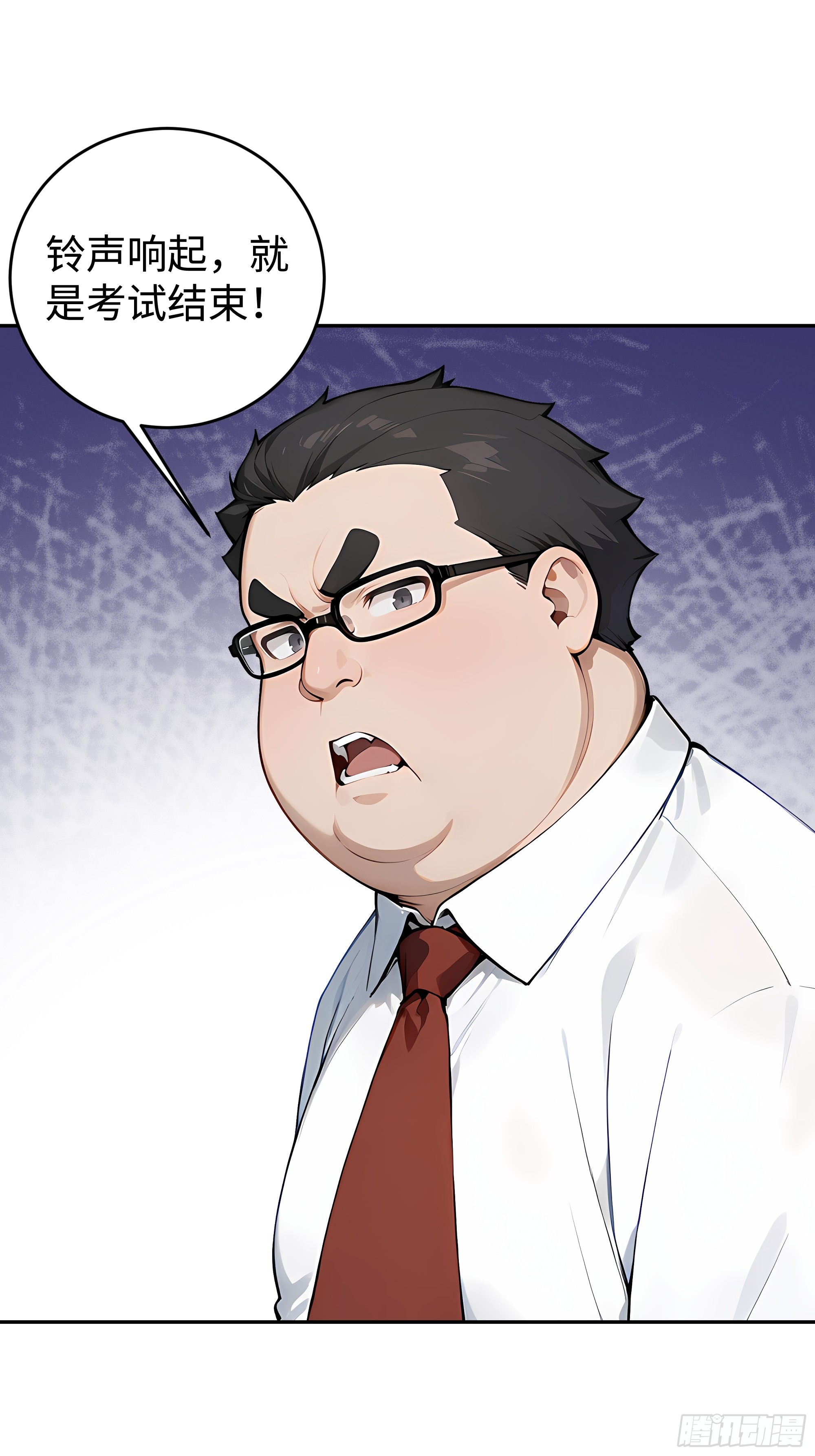 21  精血凝结(1/2)-第21话