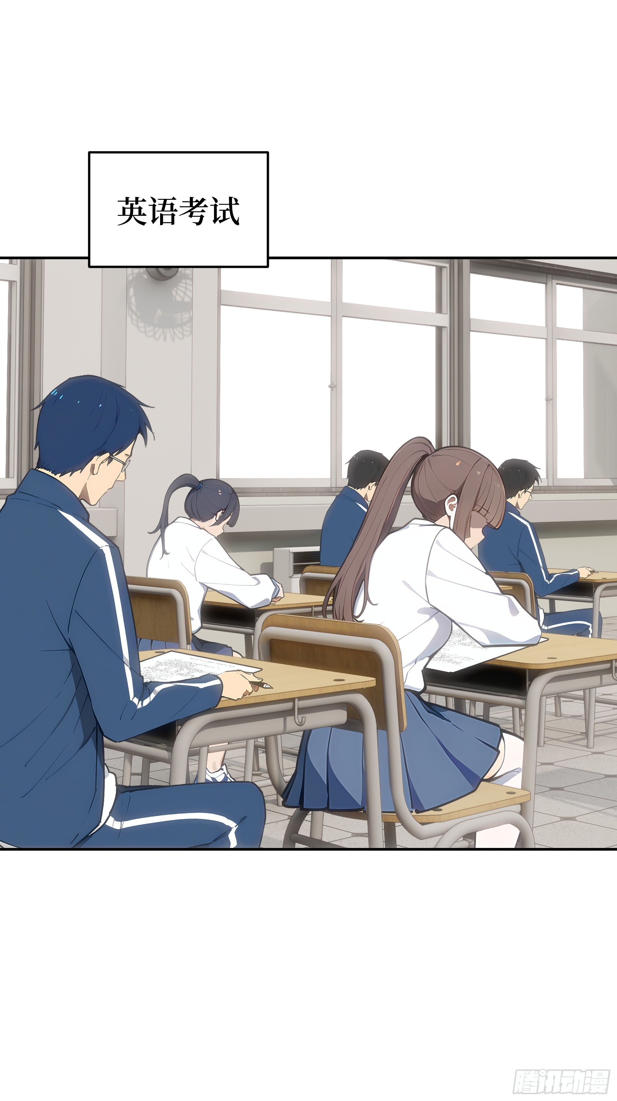 21  精血凝结(1/2)-第21话