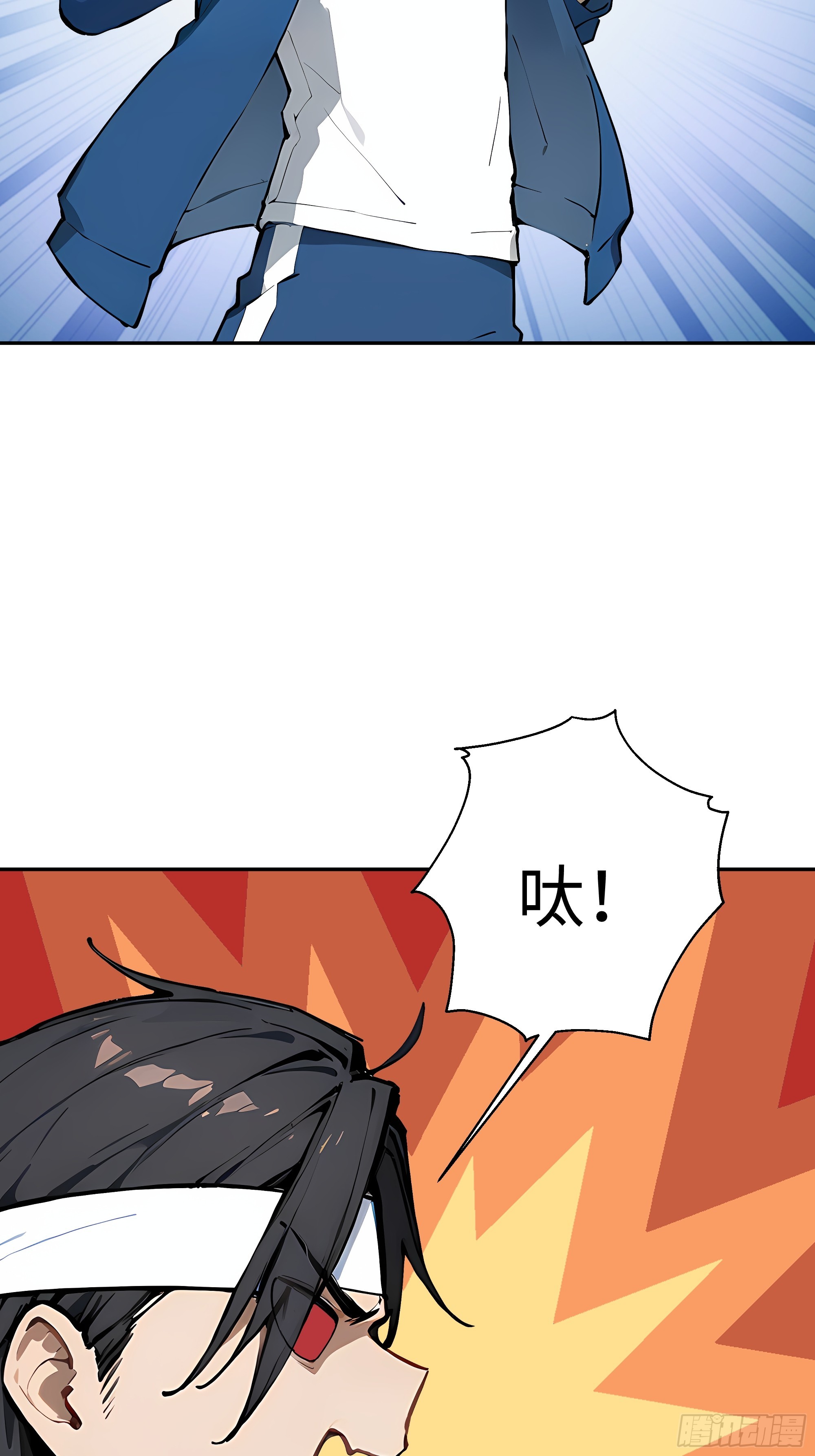 21  精血凝结(1/2)-第21话