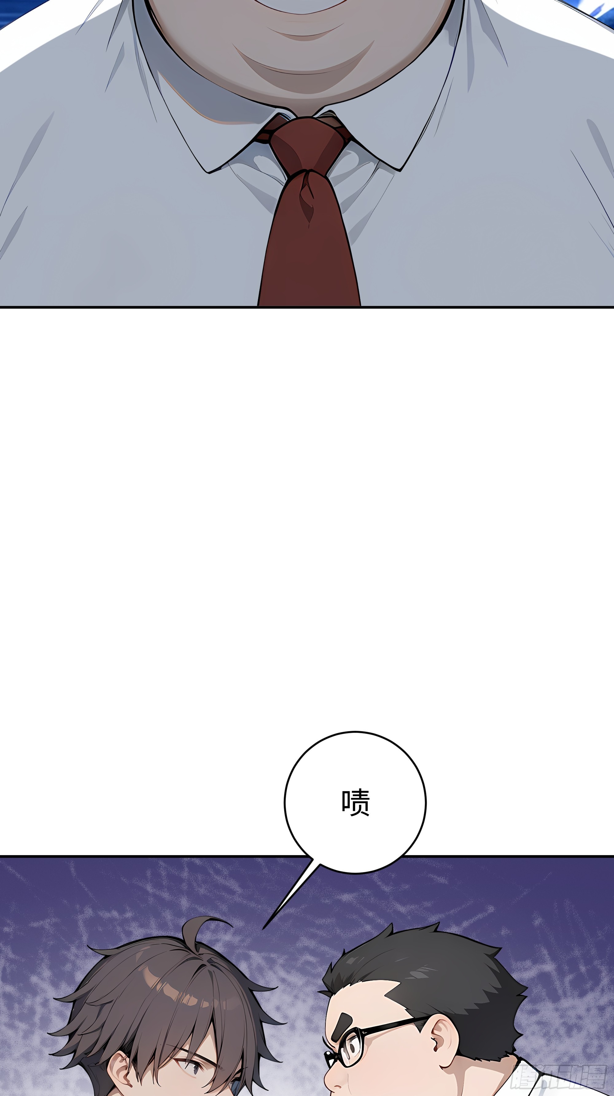 21  精血凝结(1/2)-第21话