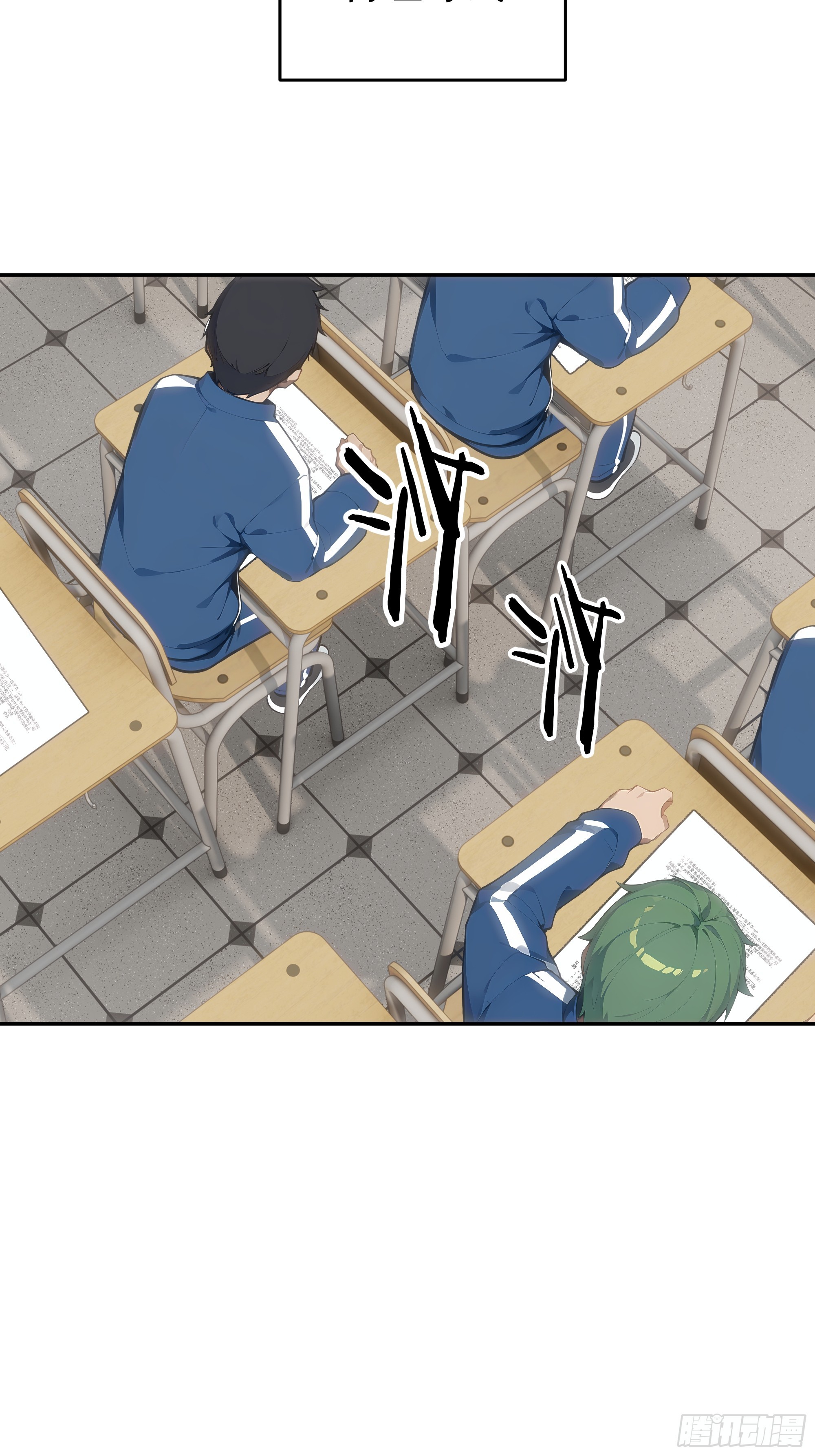 21  精血凝结(1/2)-第21话