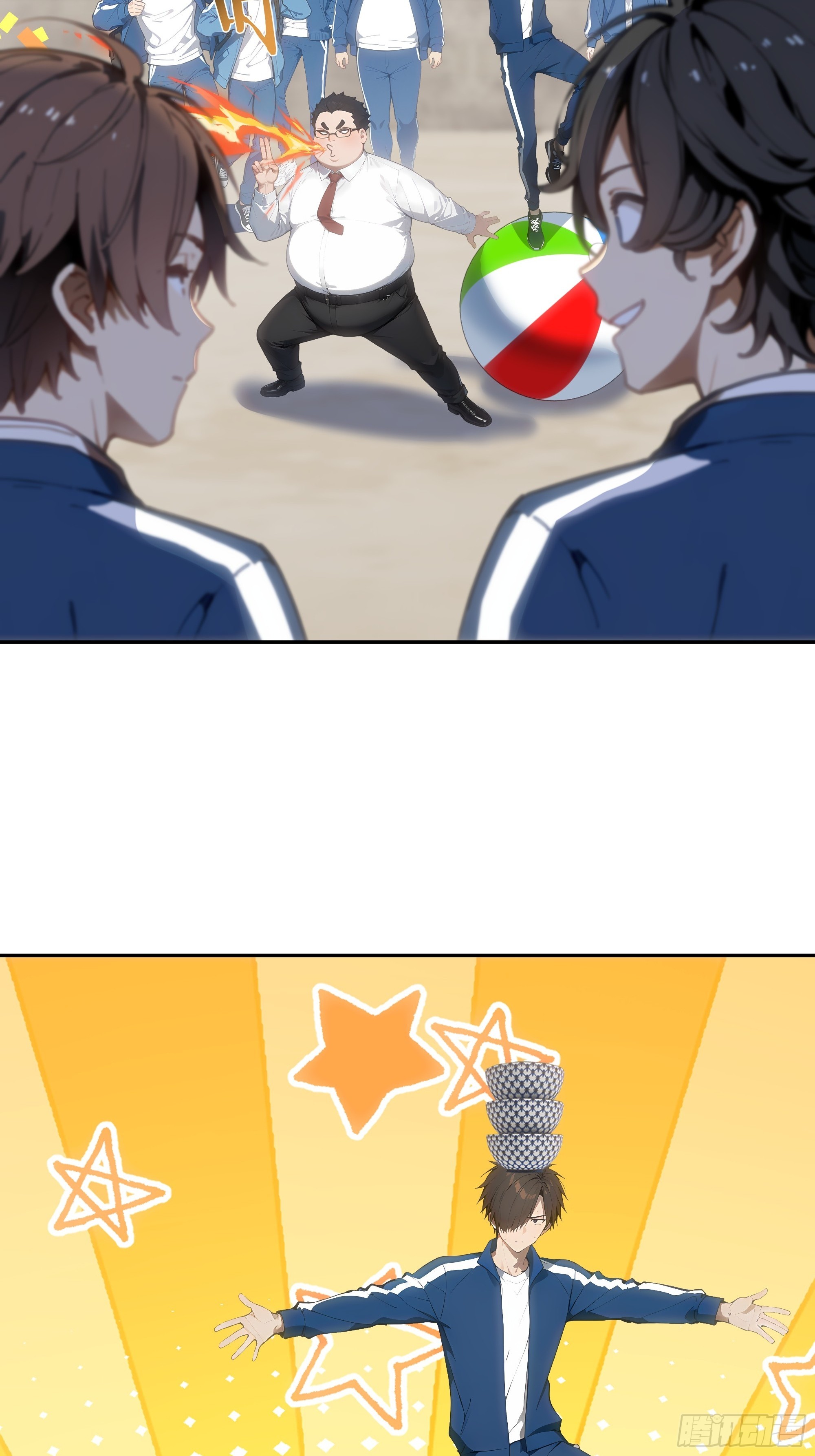 23  主任与马戏！(1/2)-第23话