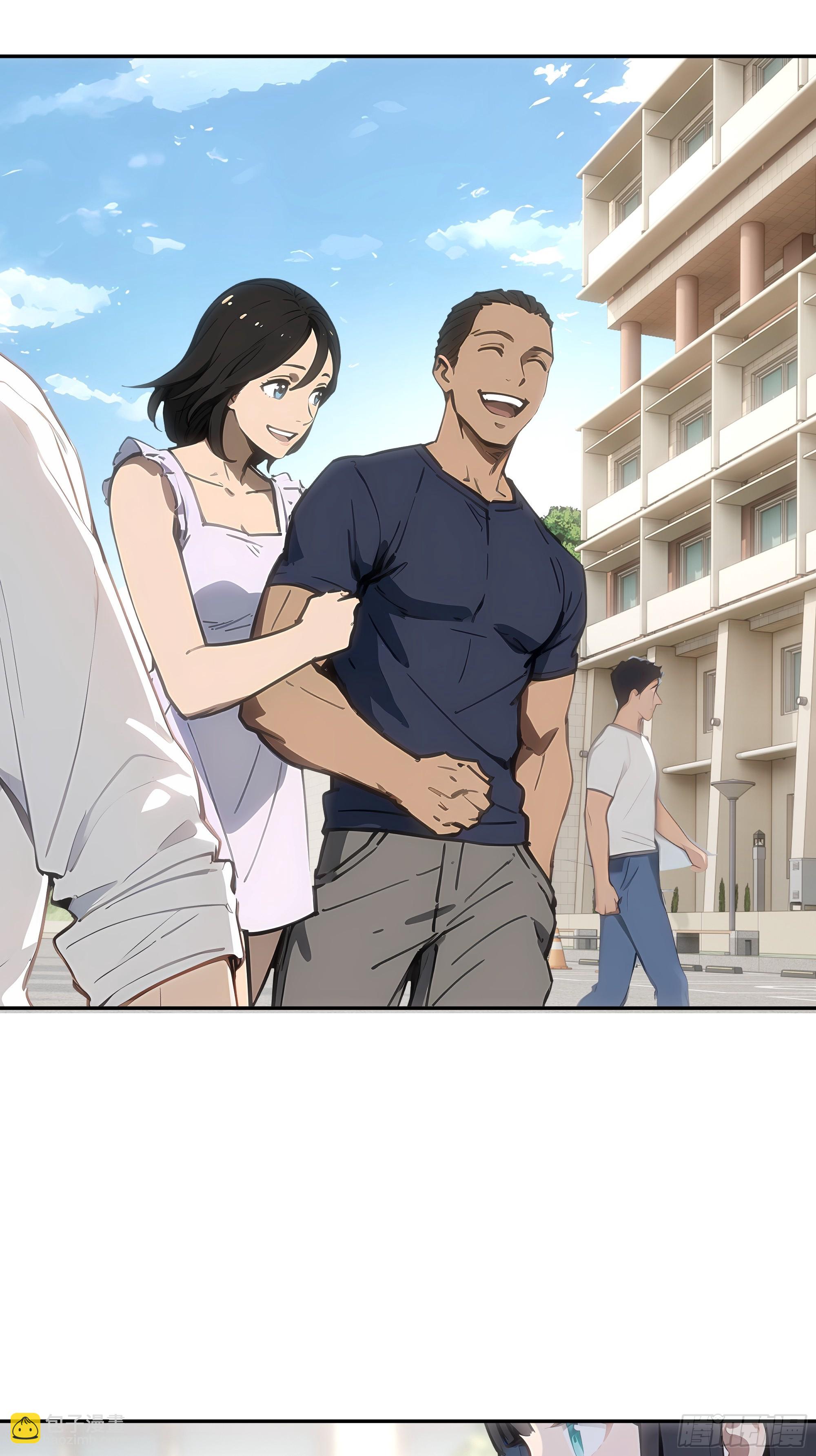 23  主任与马戏！(1/2)-第23话