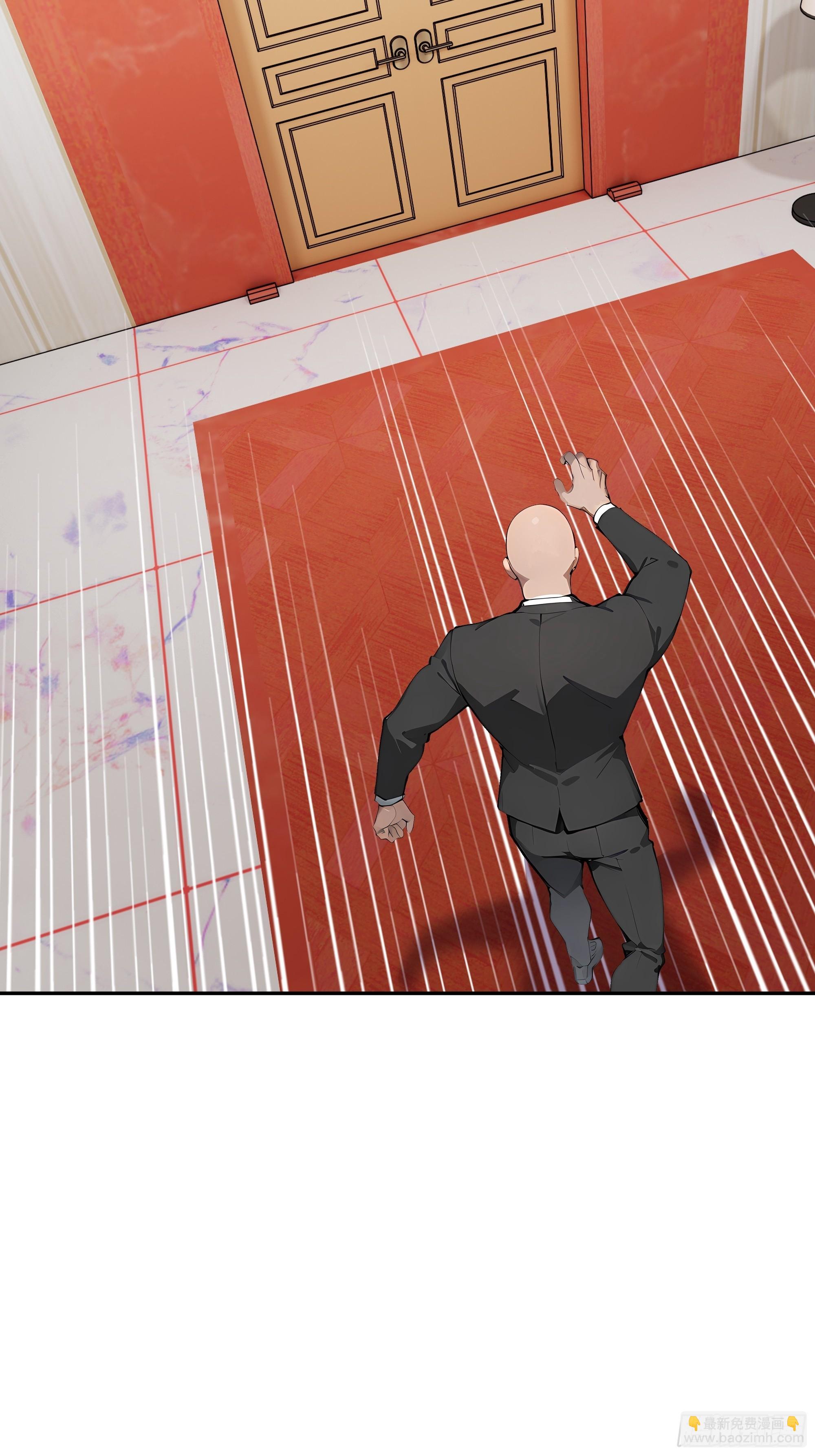 25  龙形雕像！(1/2)-第25话