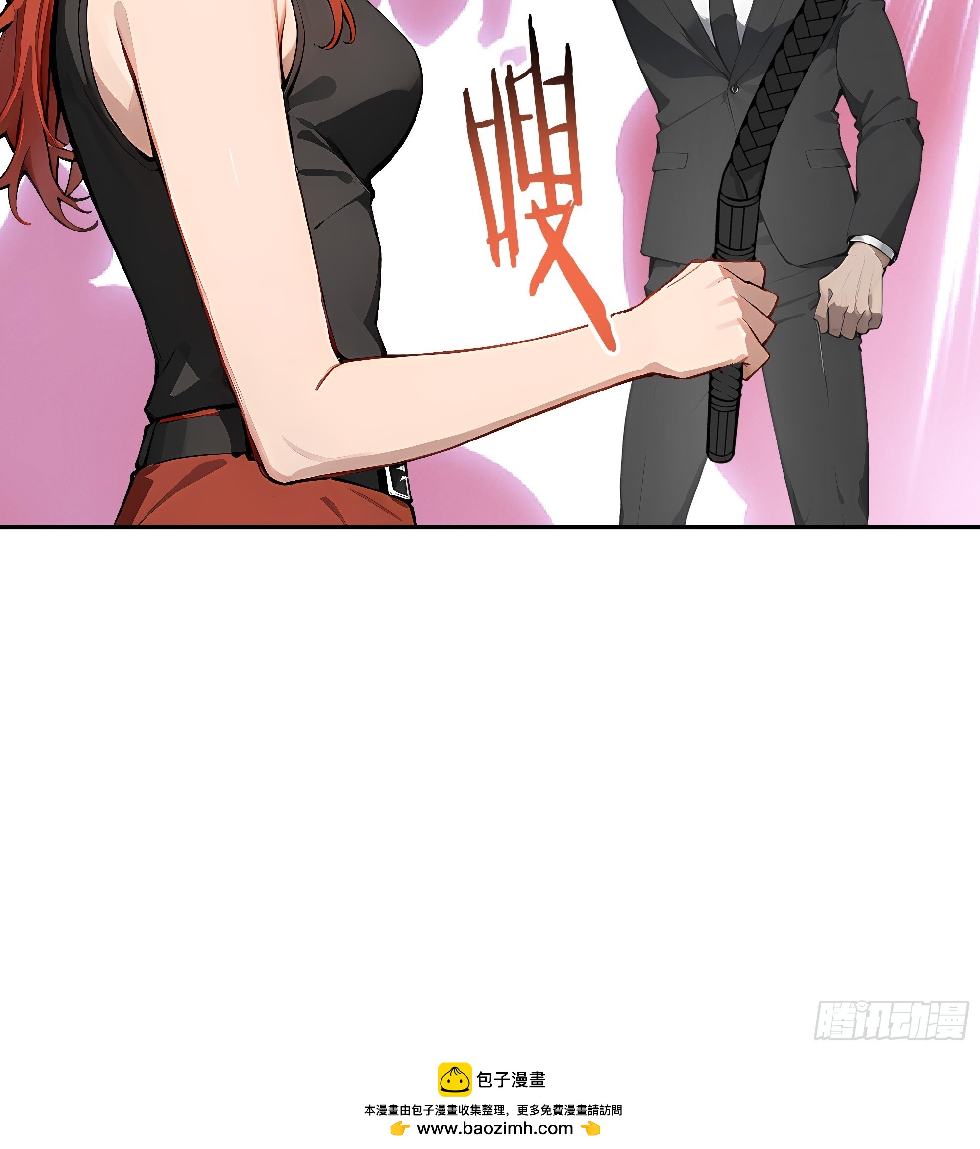 25  龙形雕像！(1/2)-第25话