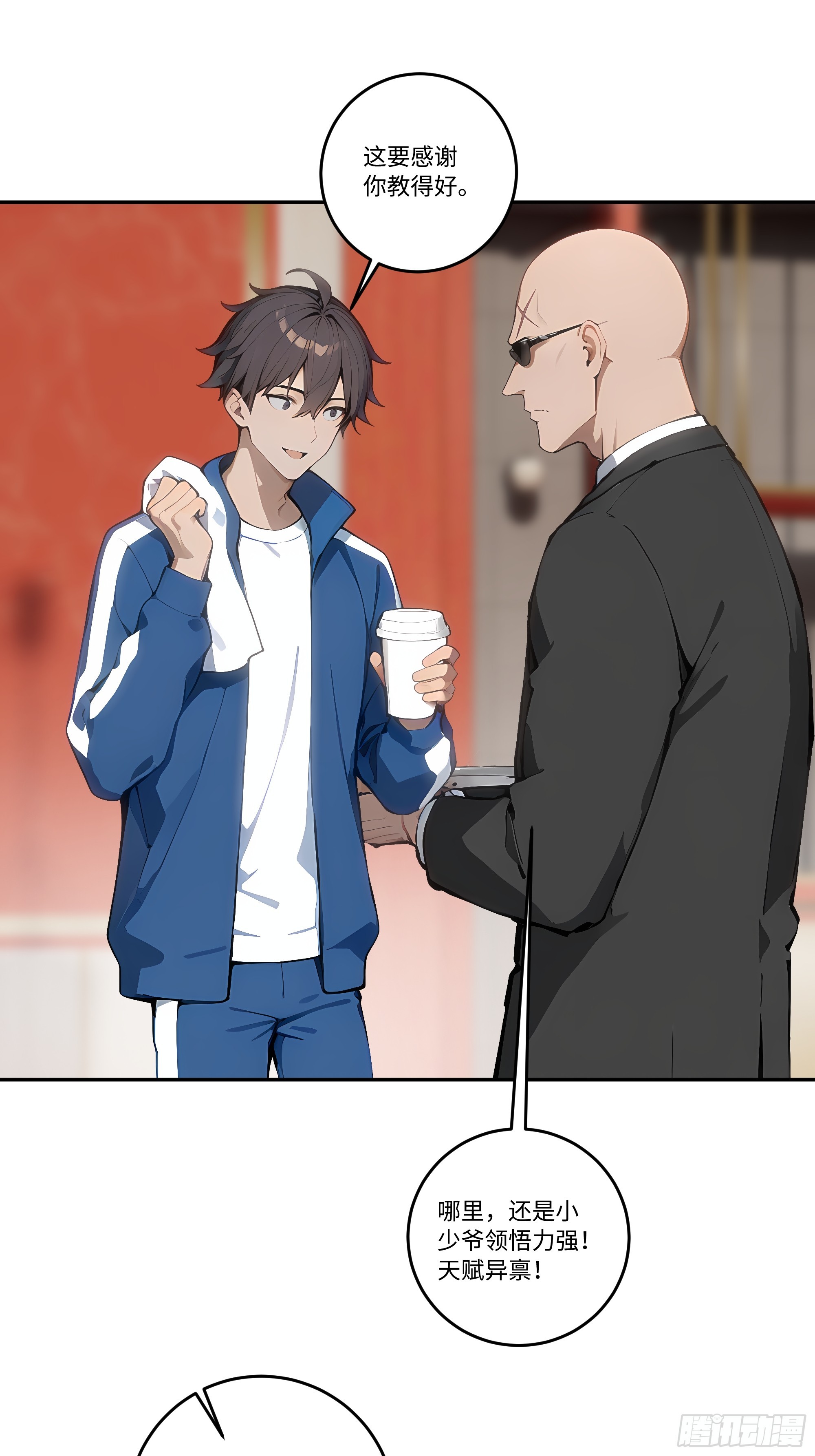 27  雕像之谜！(1/2)-第27话