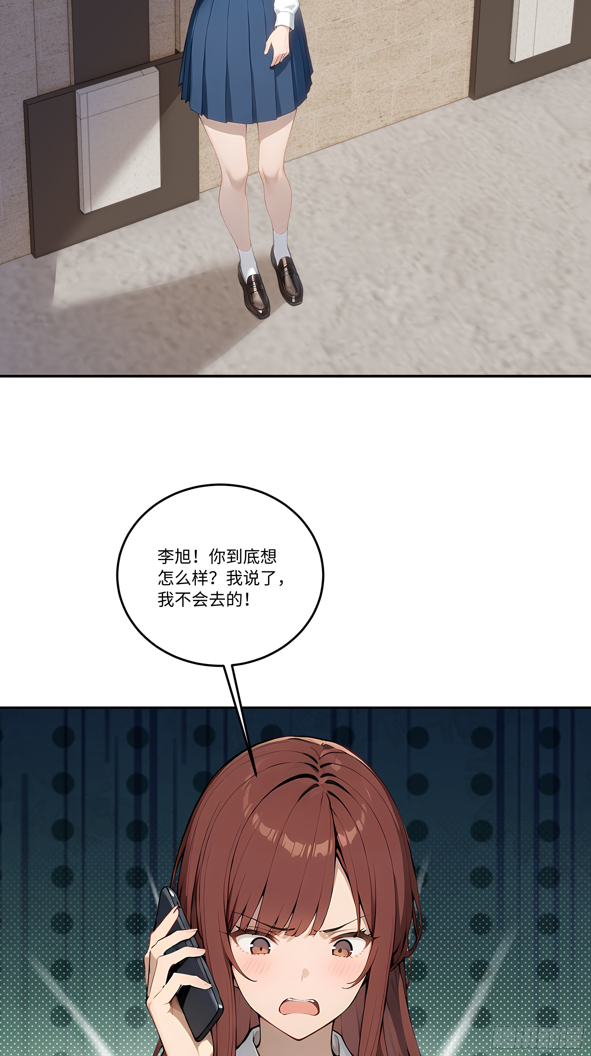 27  雕像之谜！(1/2)-第27话