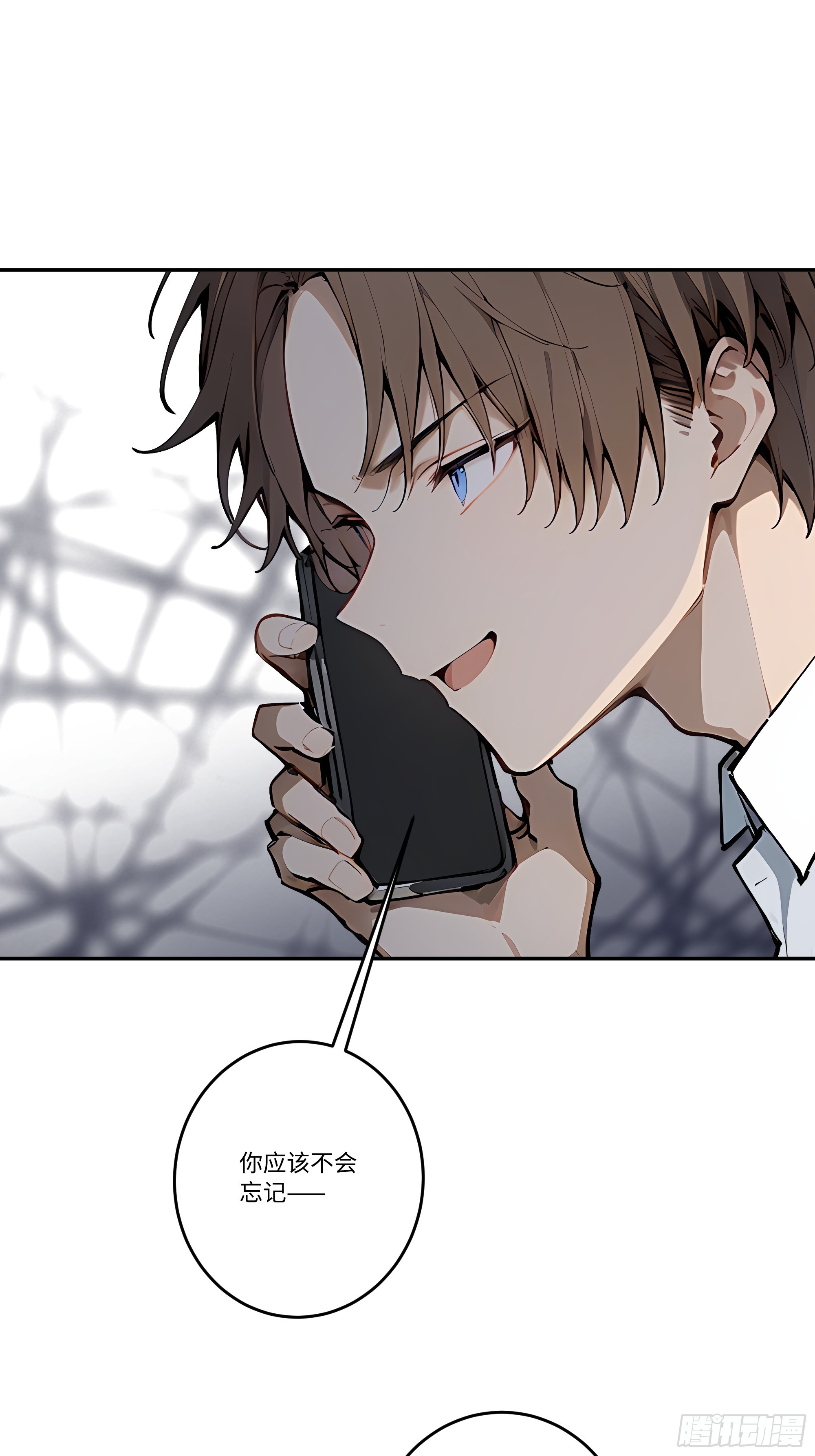 27  雕像之谜！(1/2)-第27话