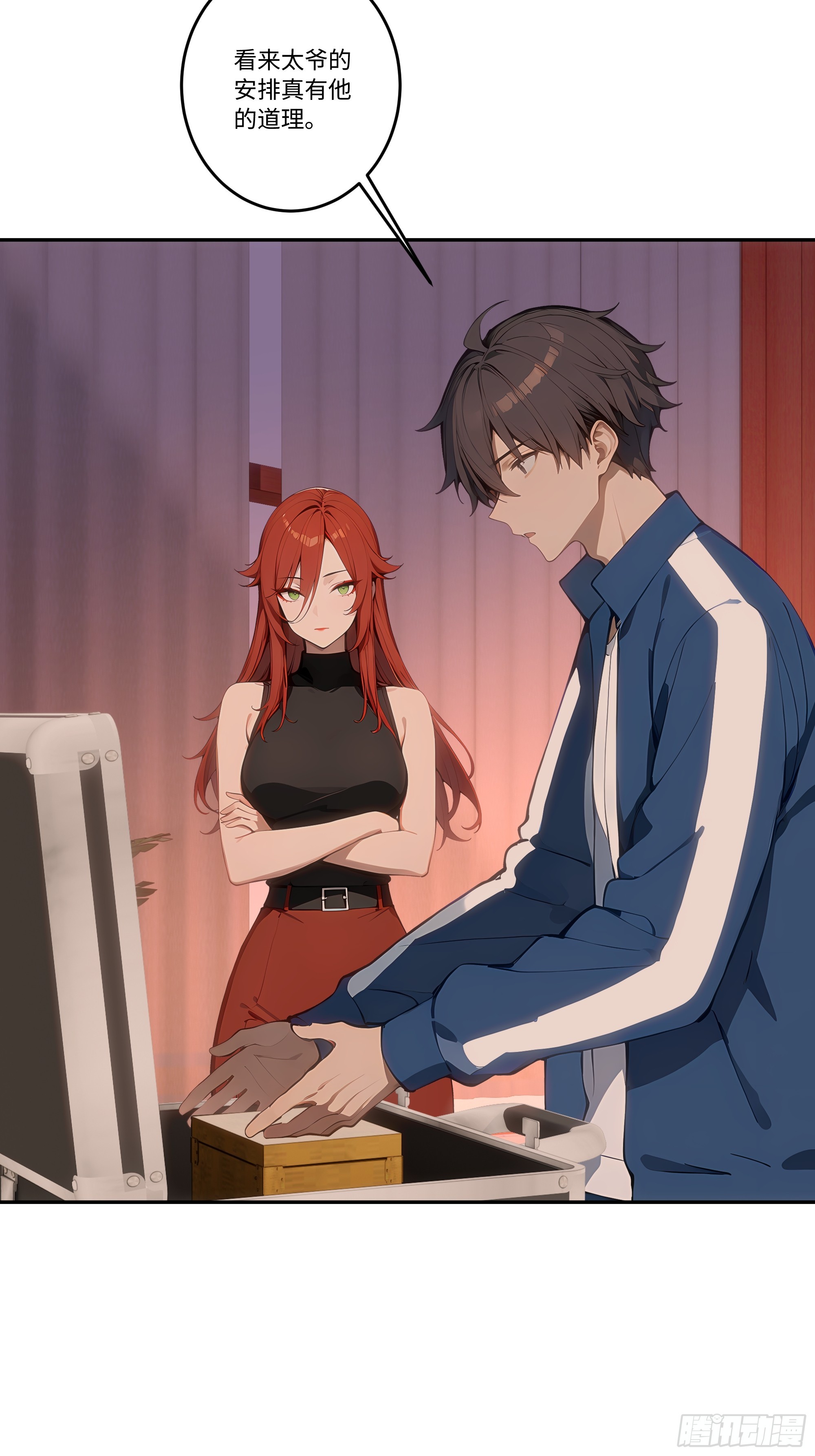 27  雕像之谜！(1/2)-第27话