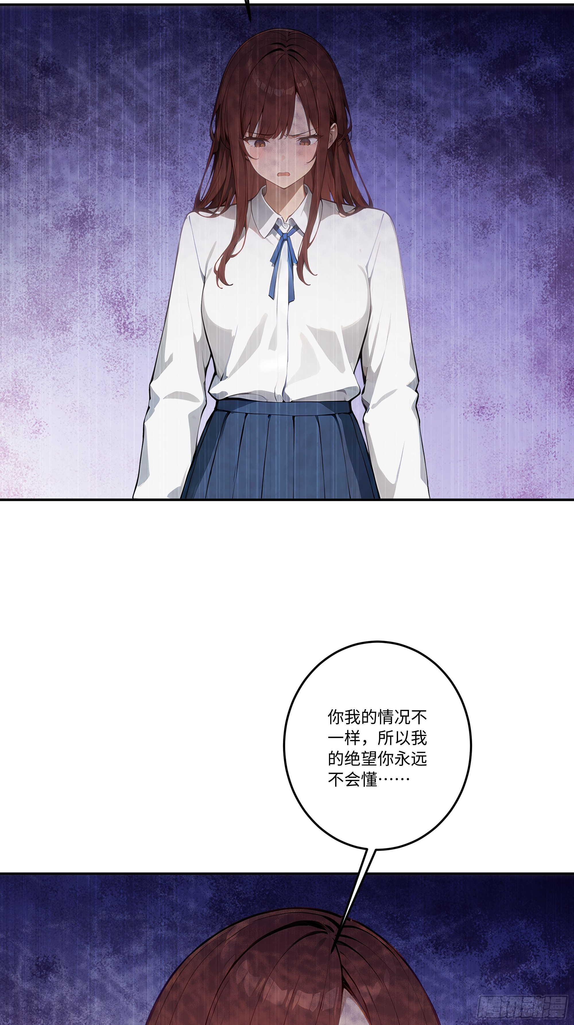 27  雕像之谜！(1/2)-第27话