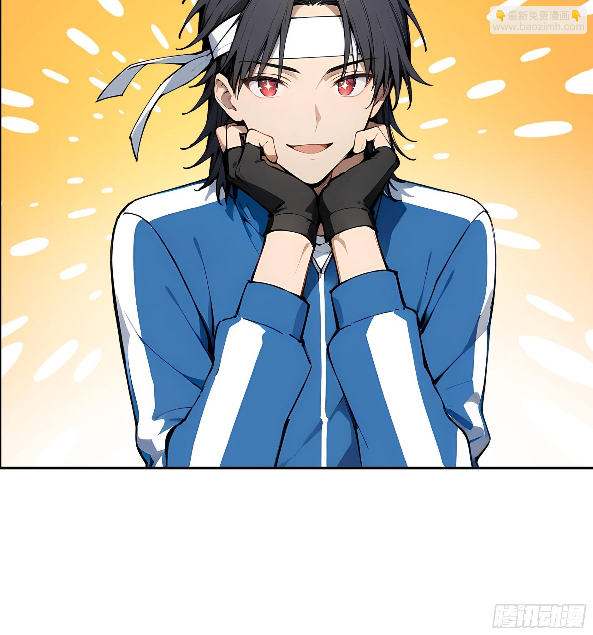 29 高考结束!(1/2)-第29话