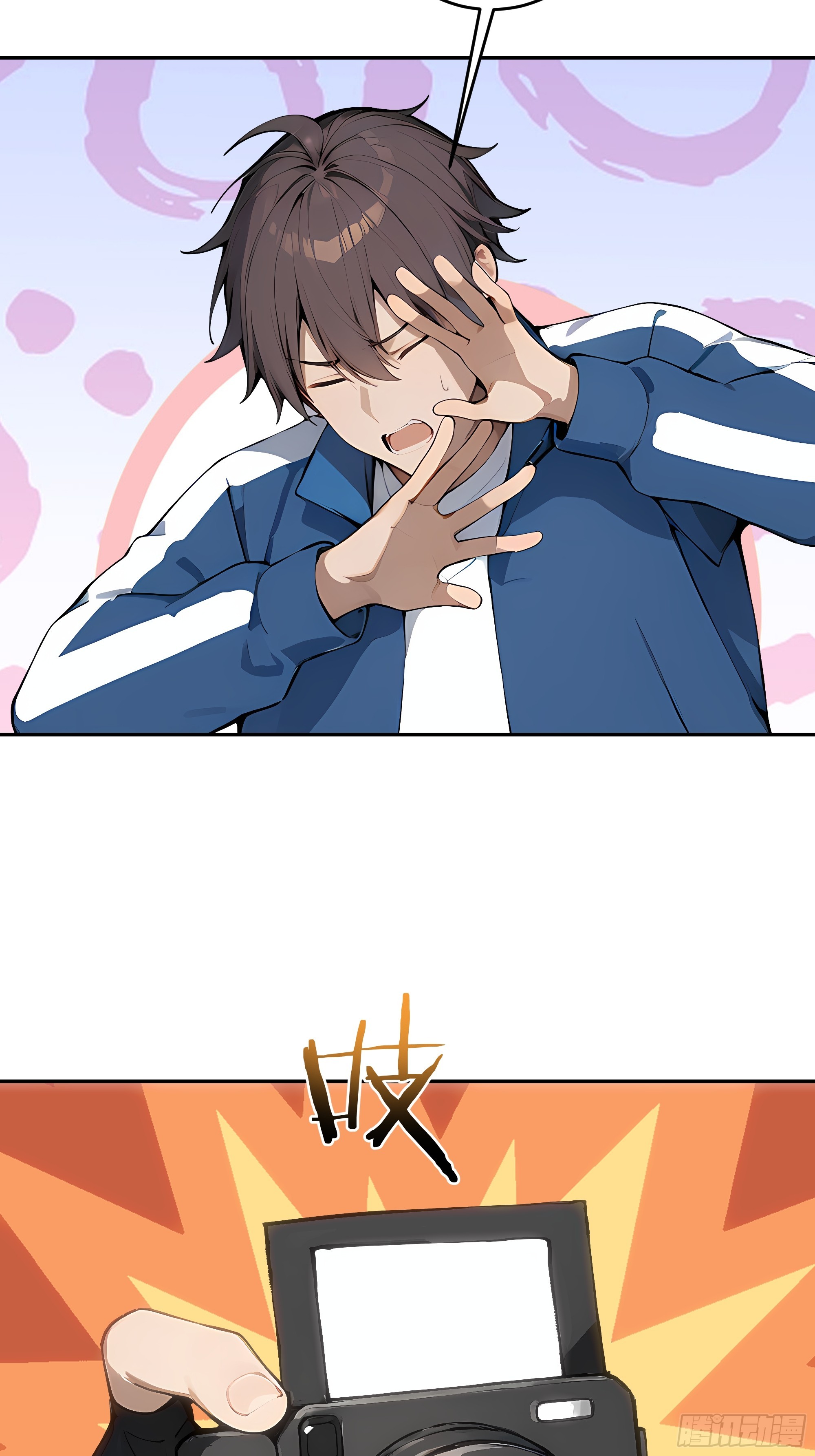 29 高考结束!(1/2)-第29话