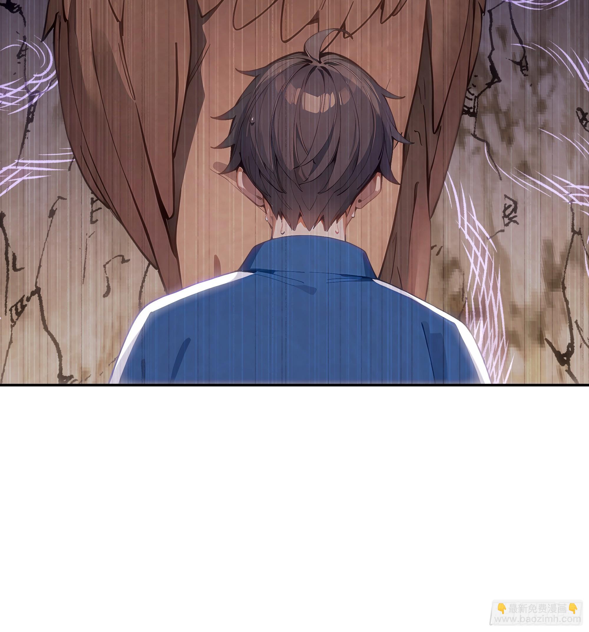 29 高考结束!(1/2)-第29话